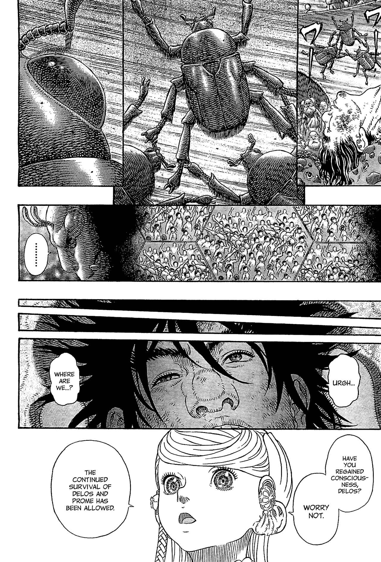 Page 26 Chapter 2 Giganto Maxia