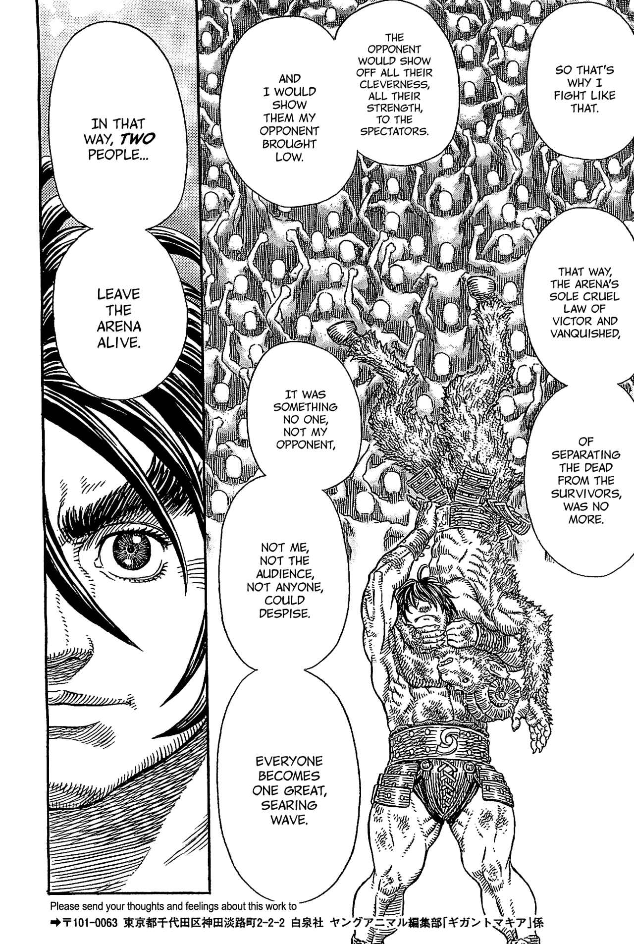 Page 38 Chapter 2 Giganto Maxia
