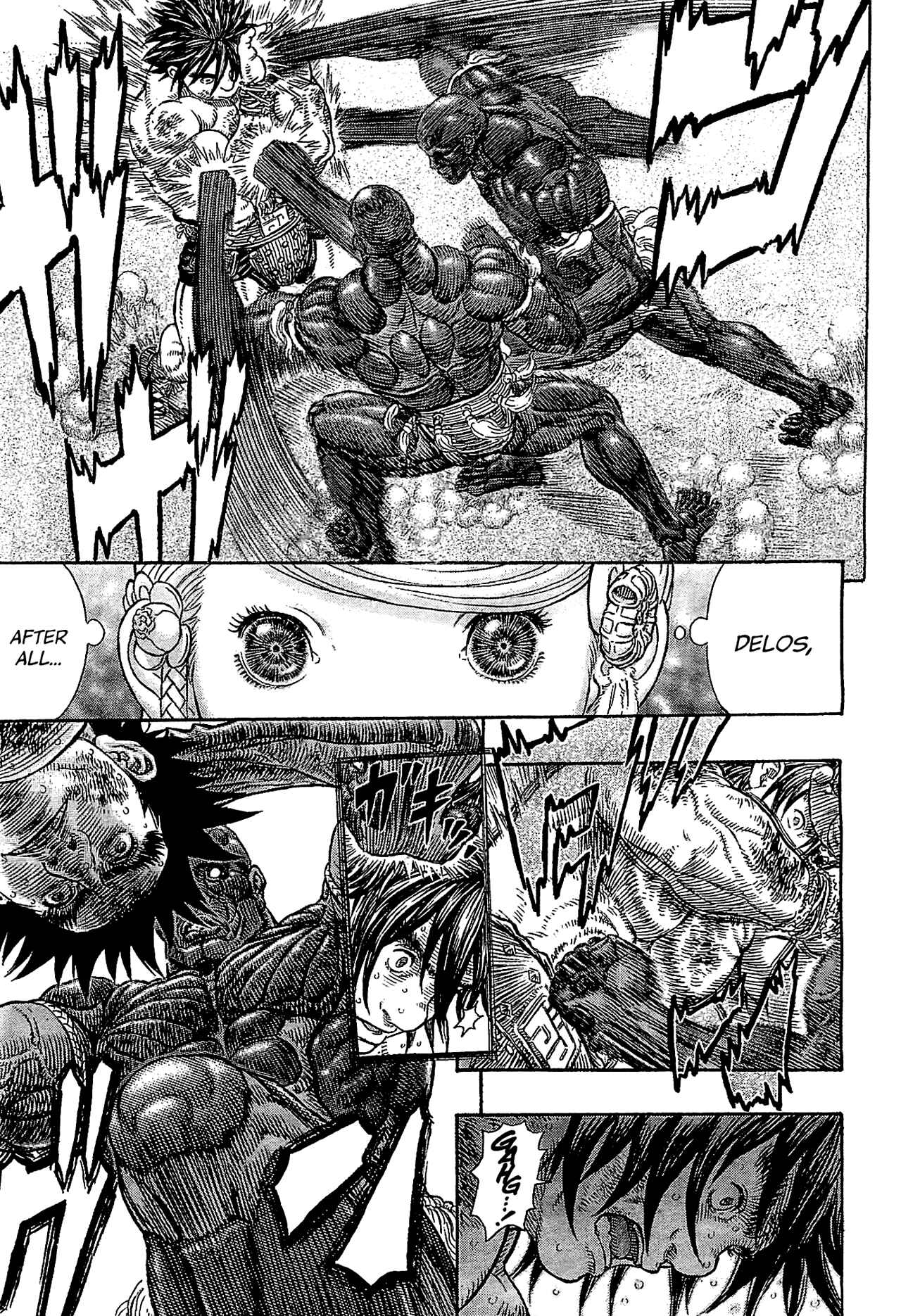Page 4 Chapter 2 Giganto Maxia