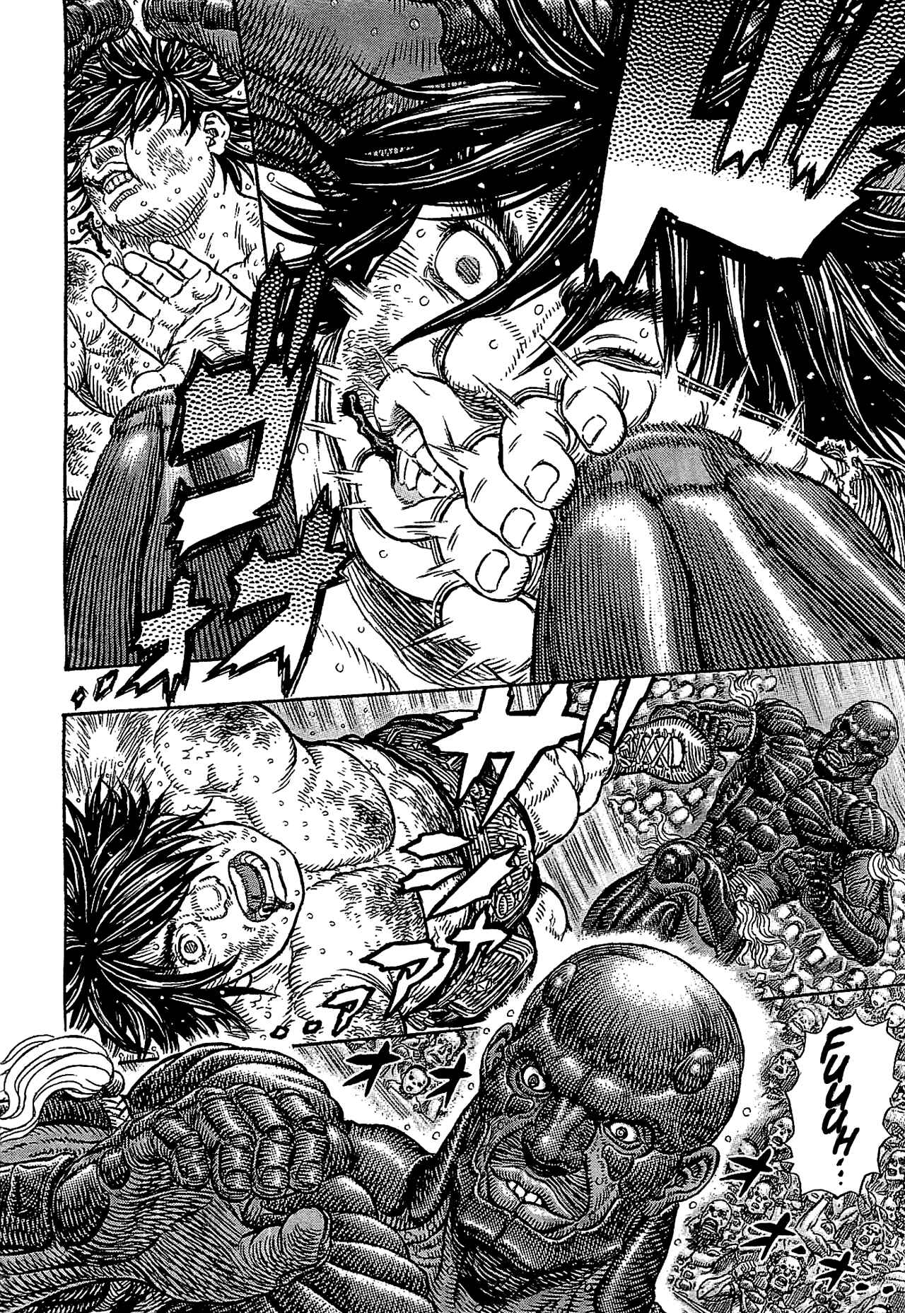 Page 5 Chapter 2 Giganto Maxia