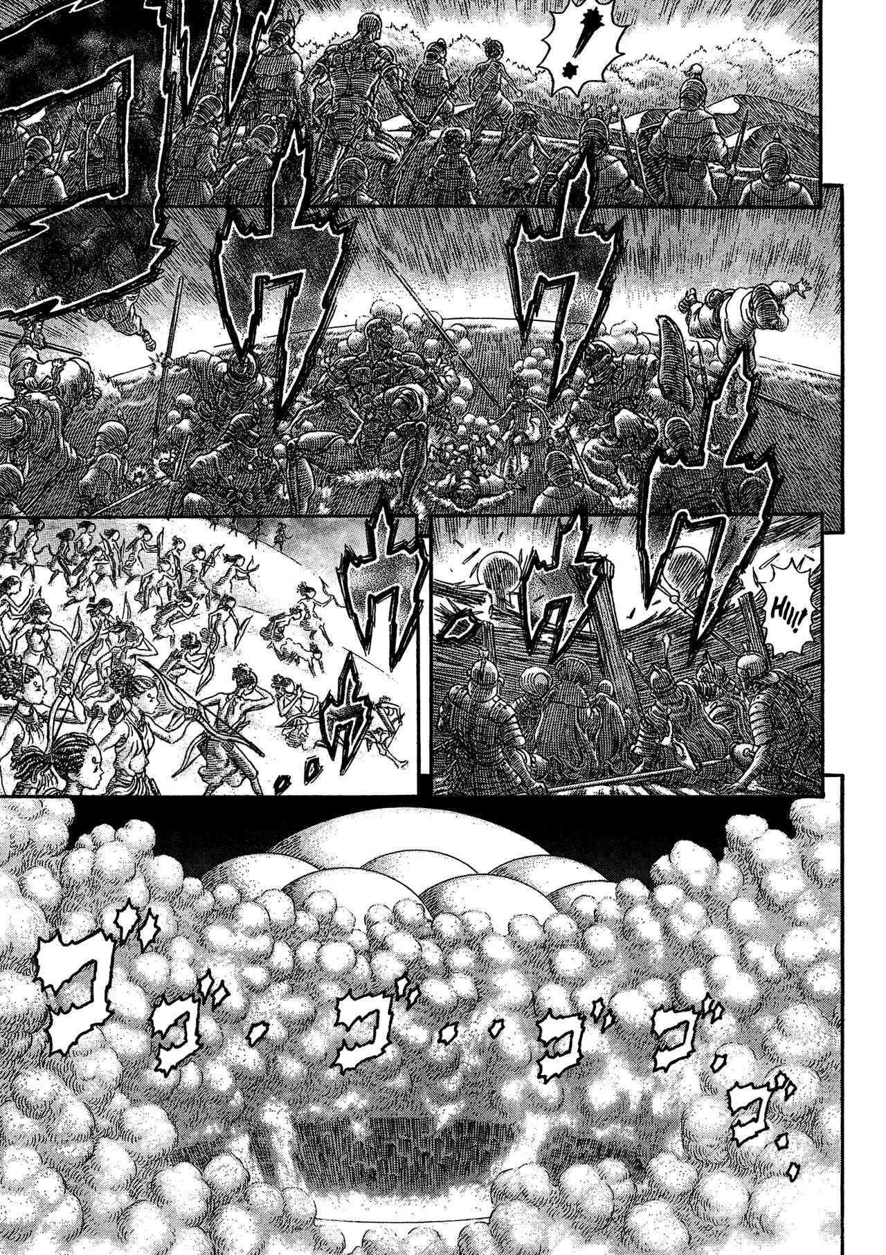 Page 13 Chapter 6 Giganto Maxia