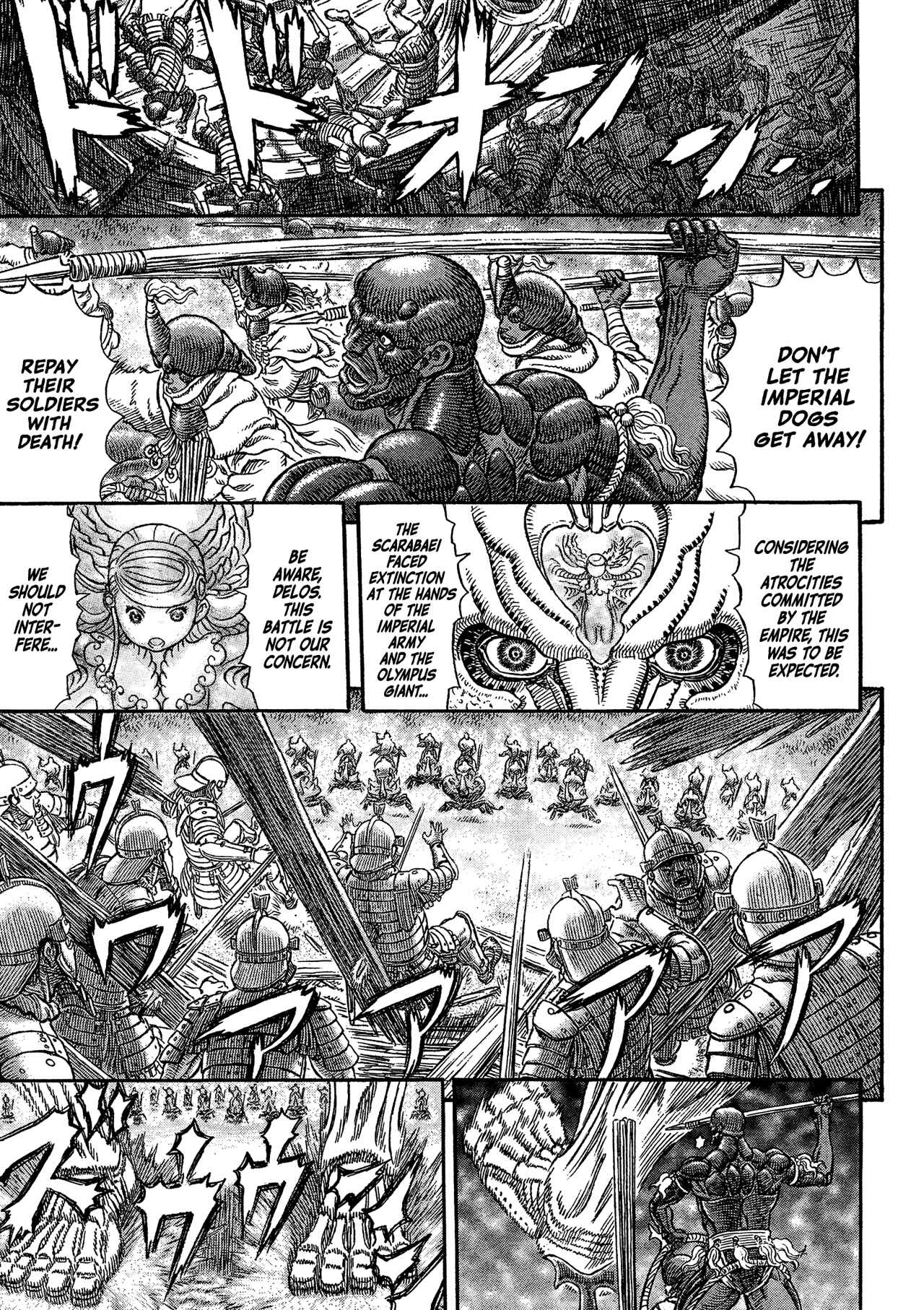 Page 18 Chapter 6 Giganto Maxia