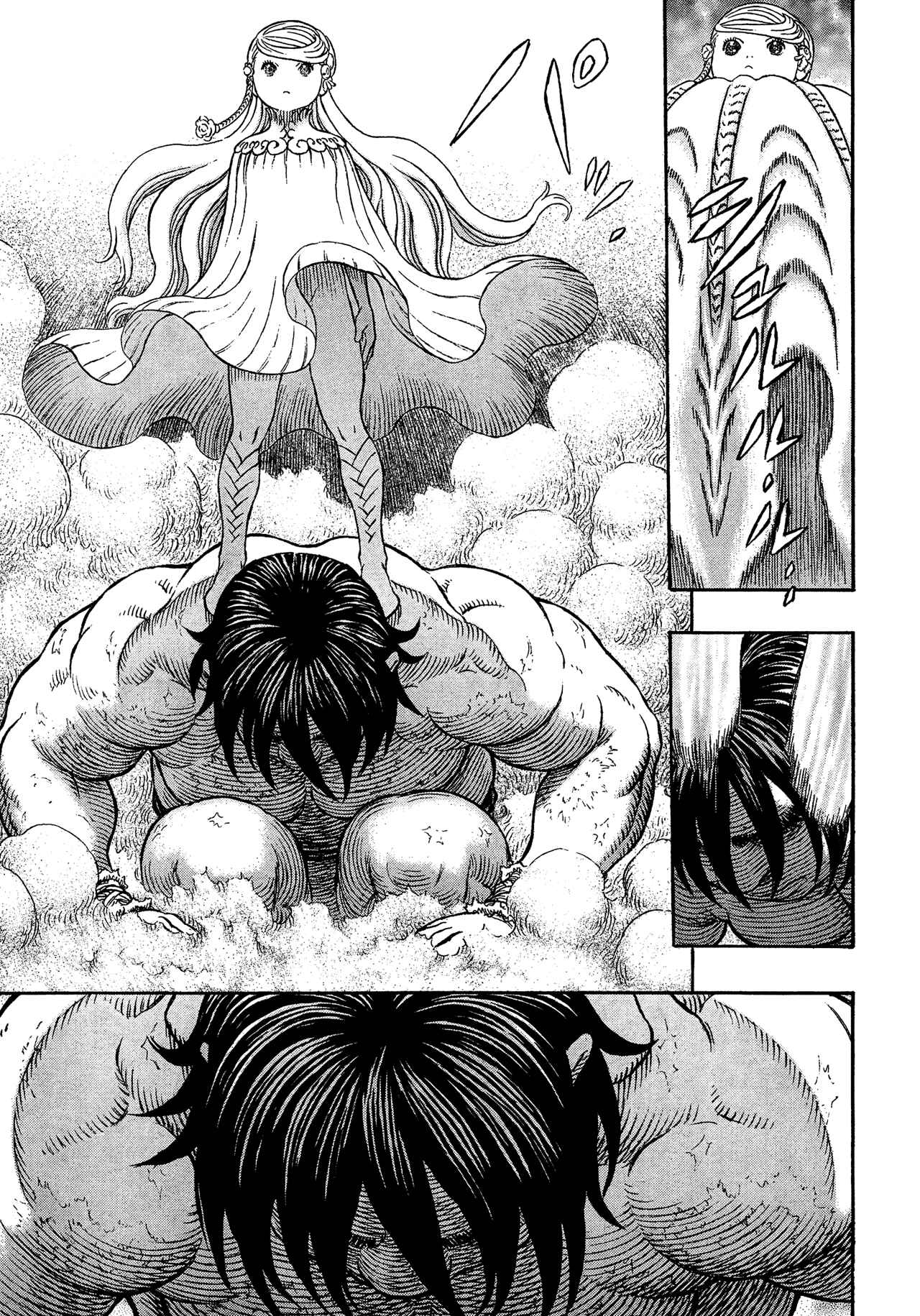 Page 22 Chapter 6 Giganto Maxia