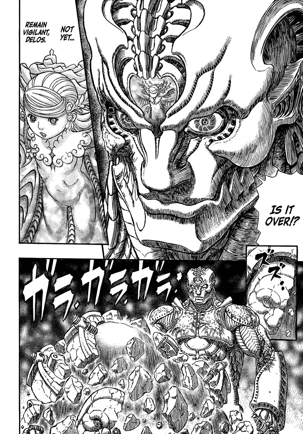Page 4 Chapter 6 Giganto Maxia