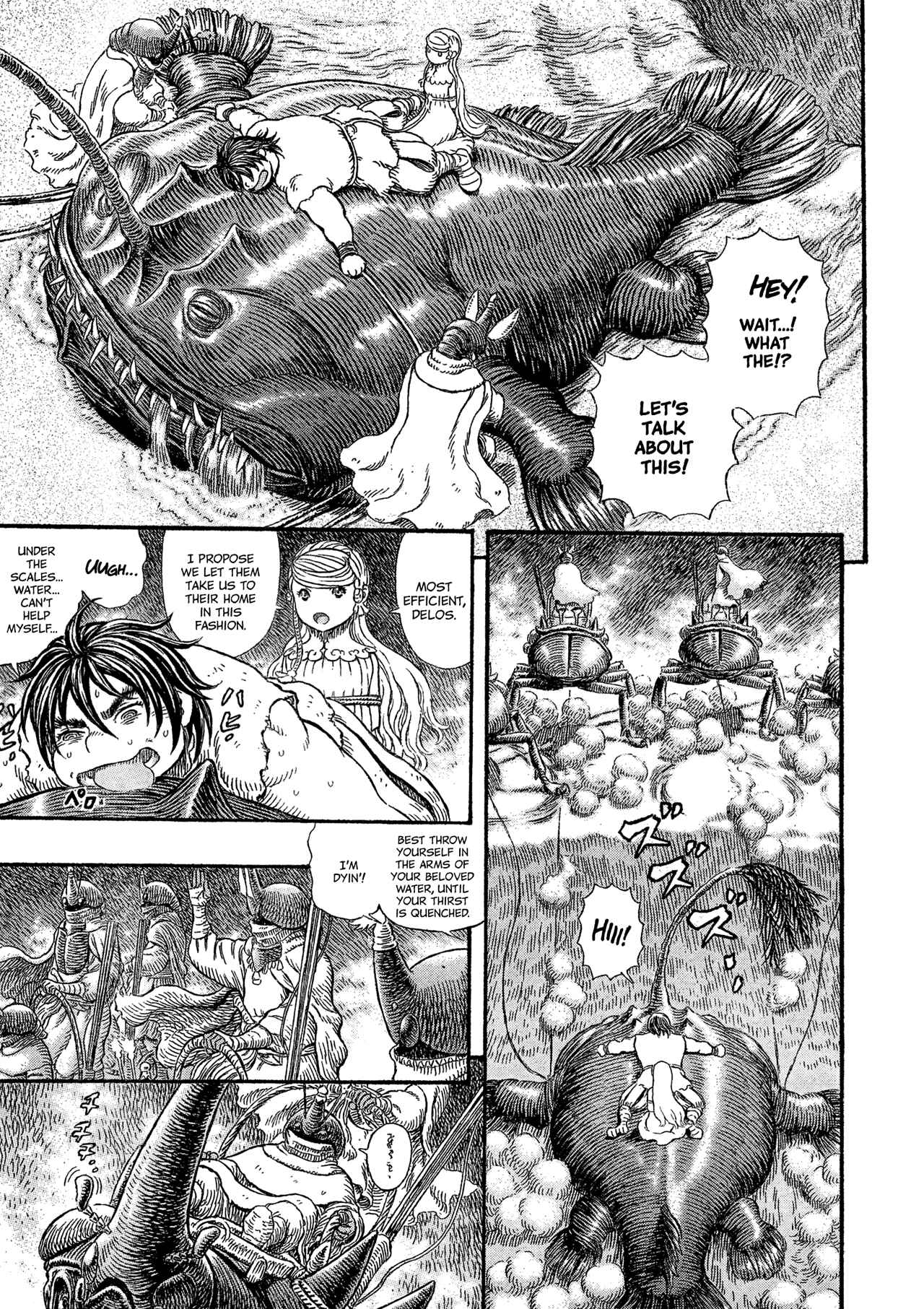 Page 12 Chapter 1 Giganto Maxia