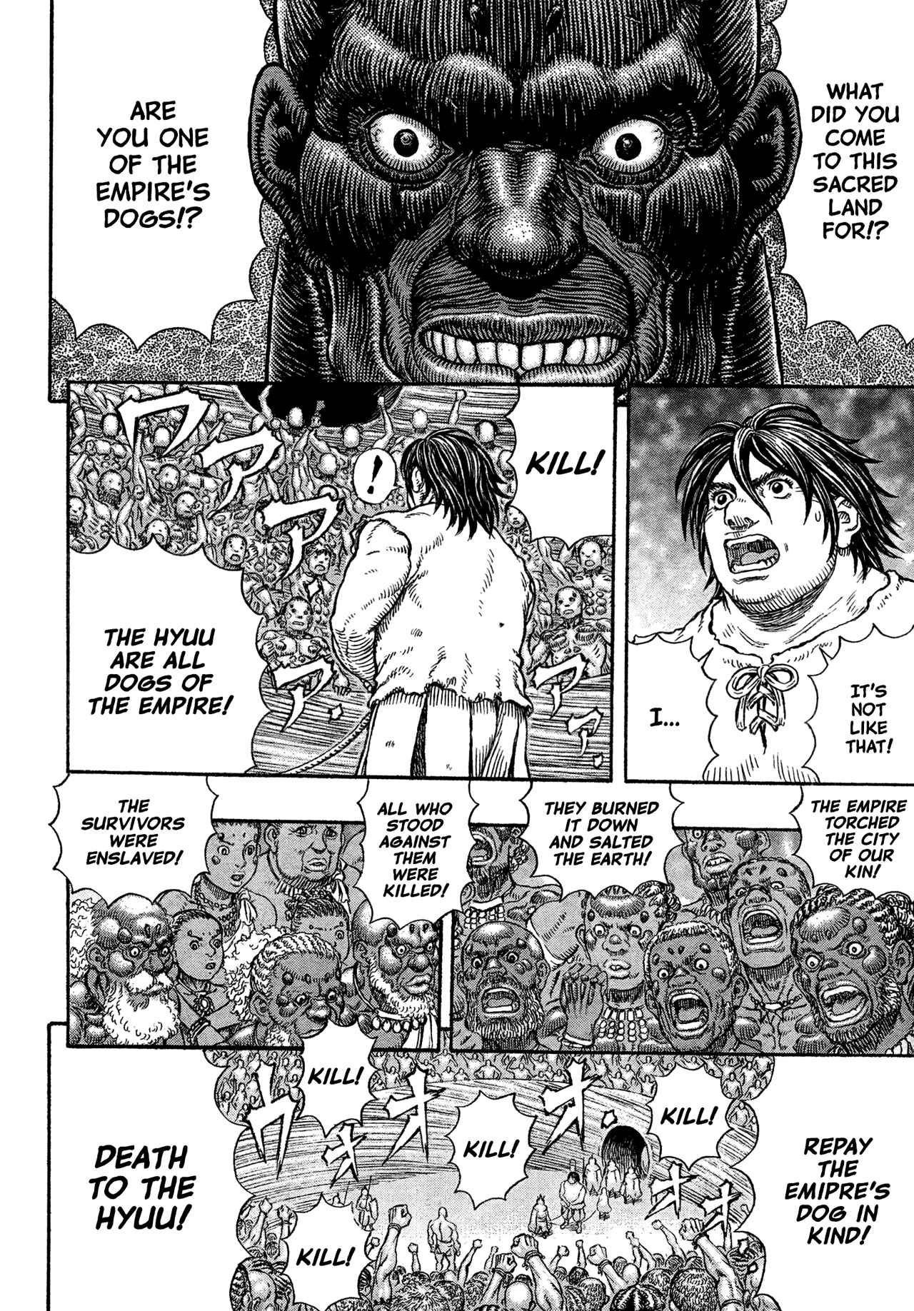 Page 22 Chapter 1 Giganto Maxia