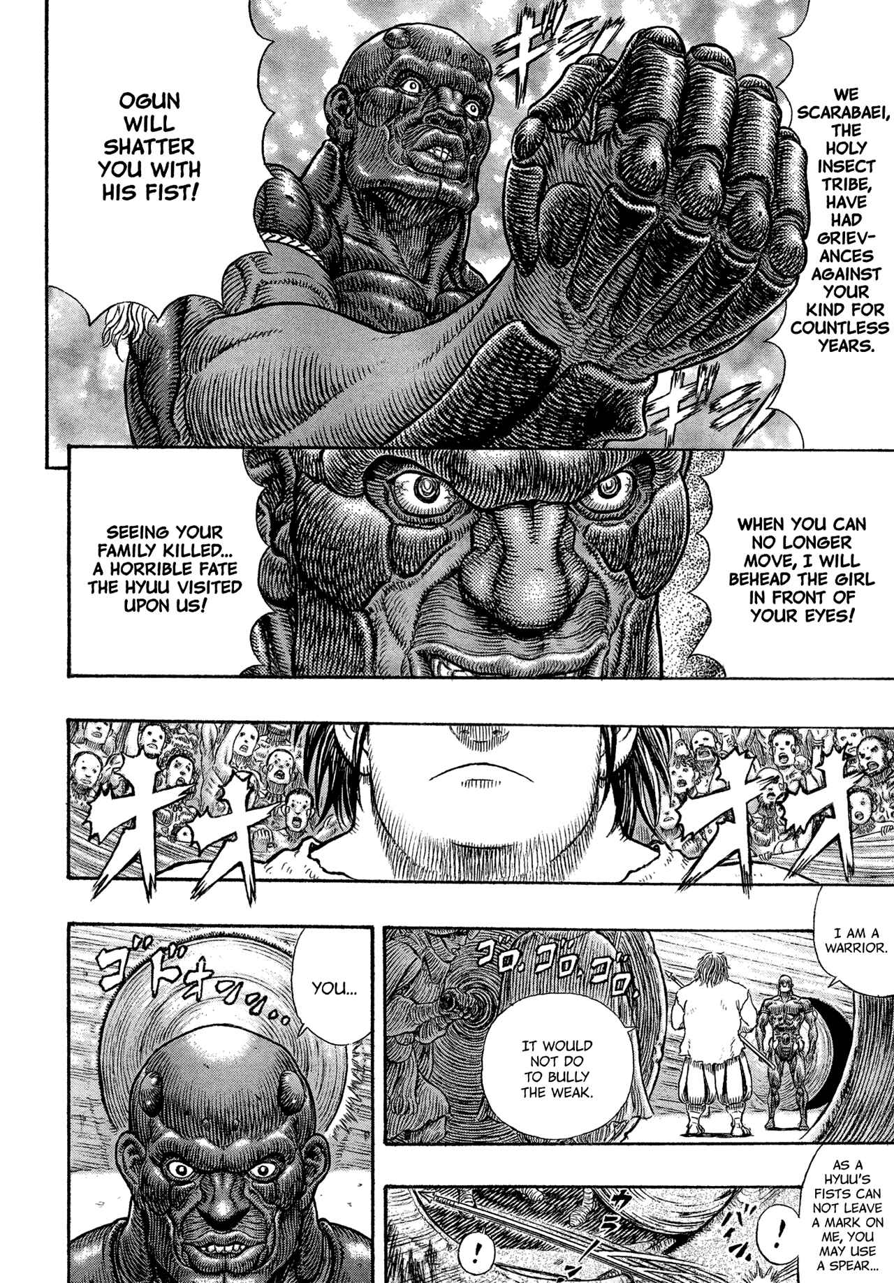 Page 24 Chapter 1 Giganto Maxia