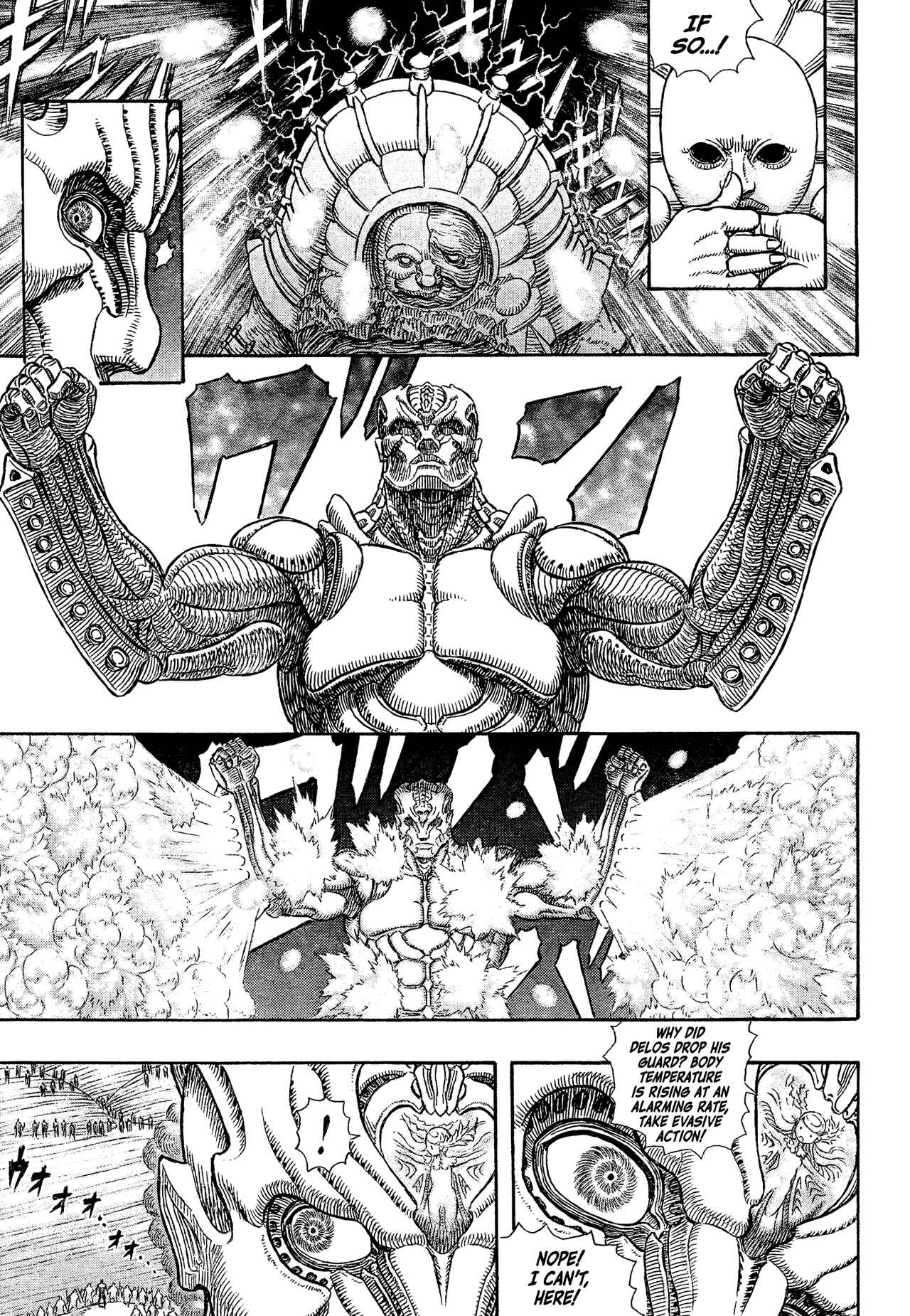 Page 14 Chapter 5 Giganto Maxia