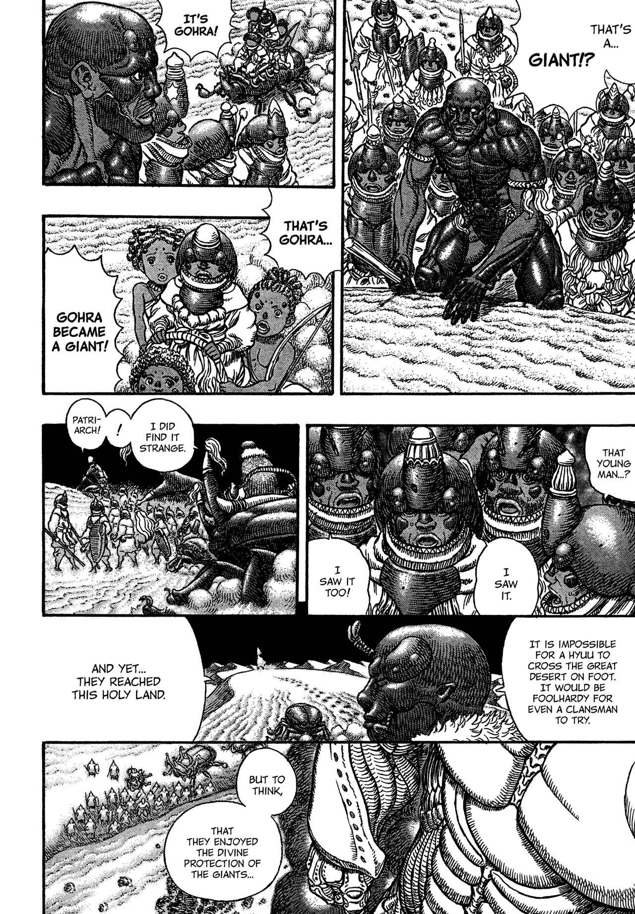 Page 3 Chapter 5 Giganto Maxia