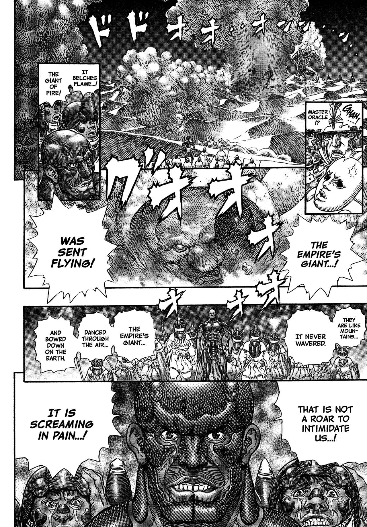 Page 9 Chapter 5 Giganto Maxia