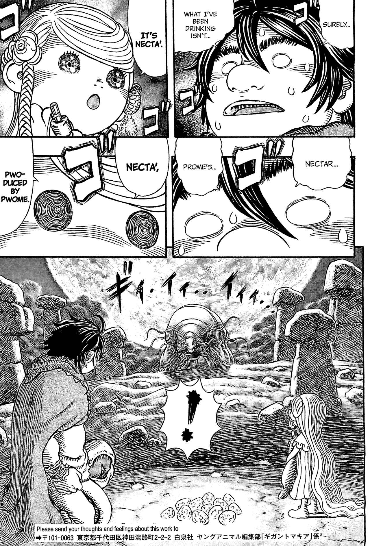 Page 13 Chapter 7 Giganto Maxia
