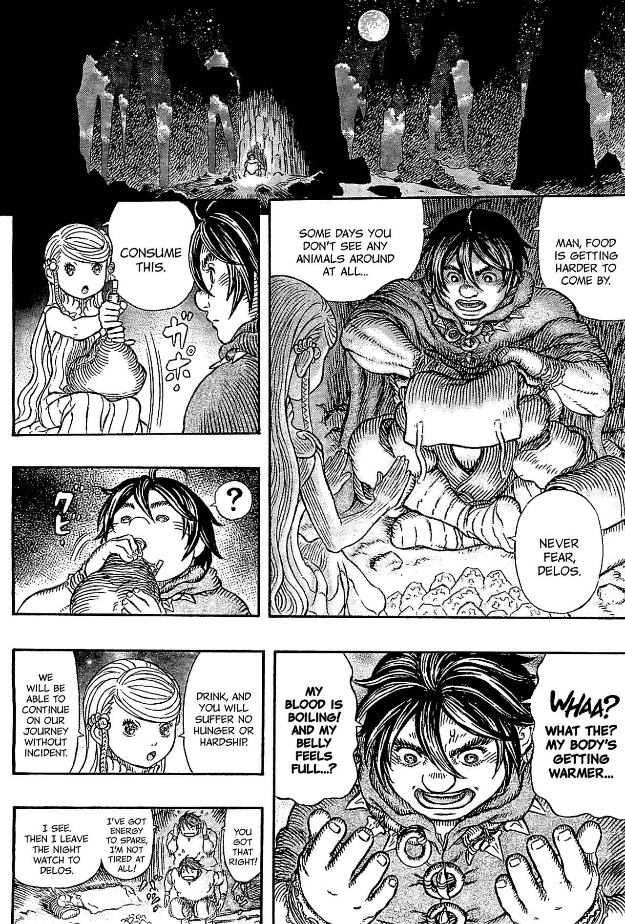 Page 8 Chapter 7 Giganto Maxia