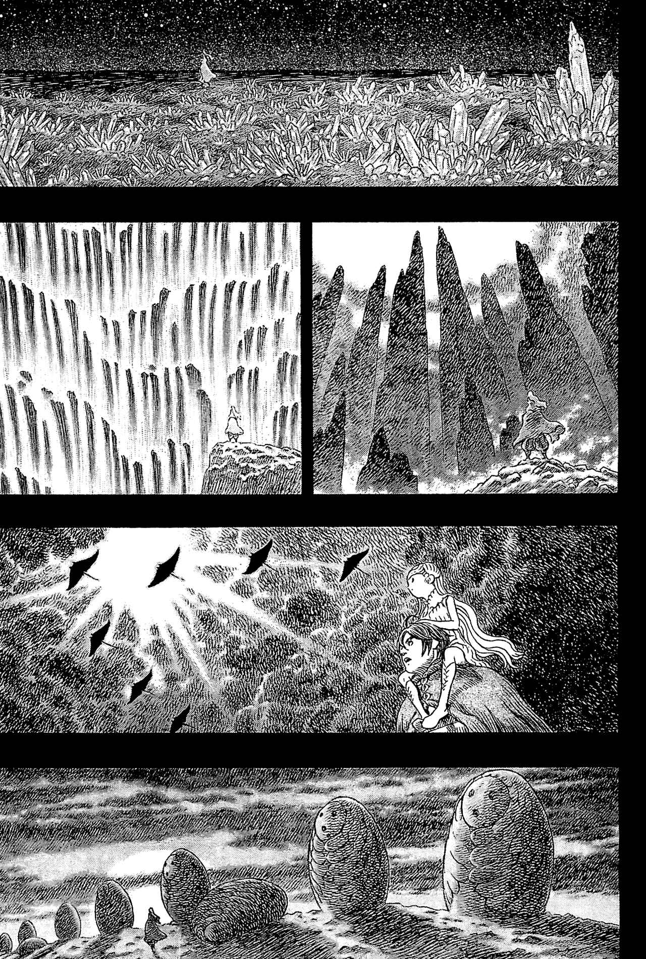 Page 9 Chapter 7 Giganto Maxia
