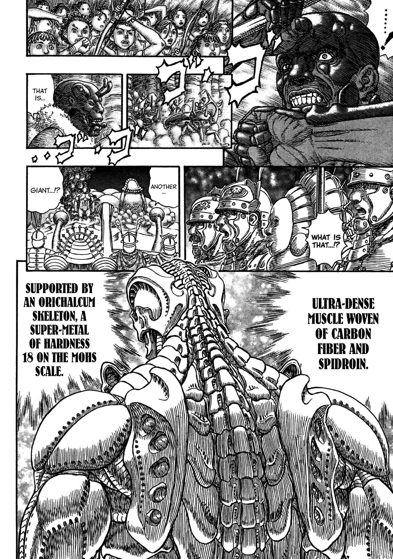 Page 17 Chapter 4 Giganto Maxia