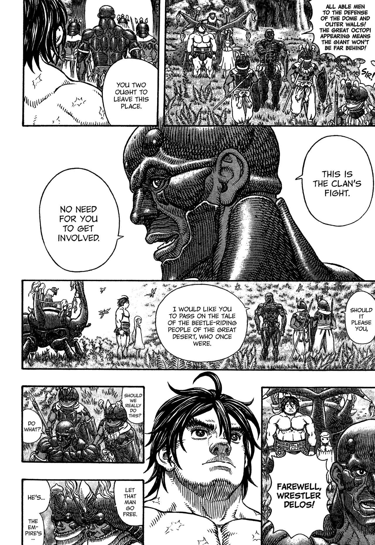 Page 10 Chapter 3 Giganto Maxia