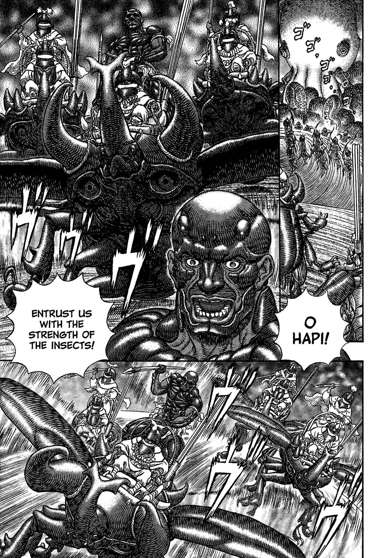 Page 15 Chapter 3 Giganto Maxia
