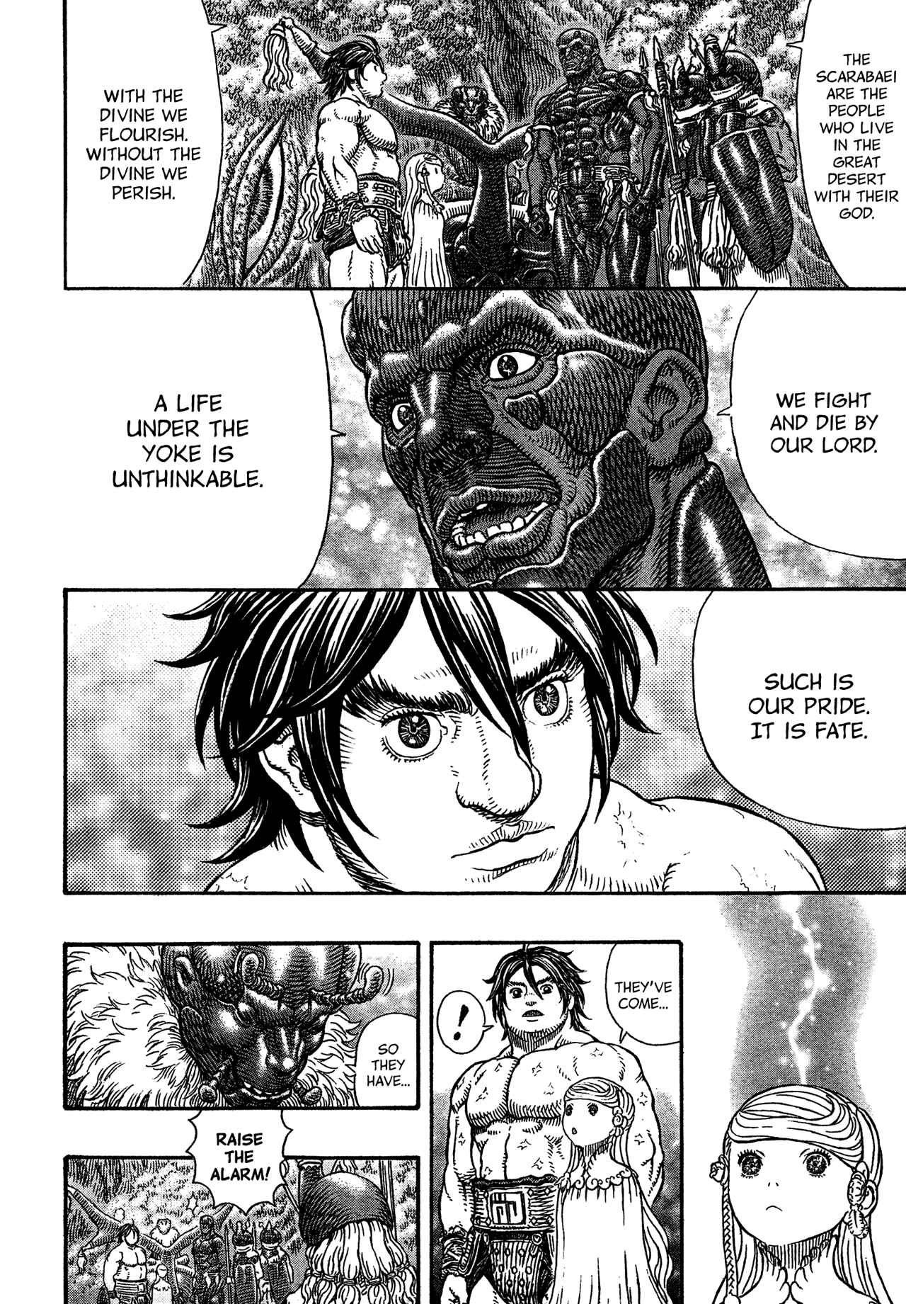 Page 7 Chapter 3 Giganto Maxia