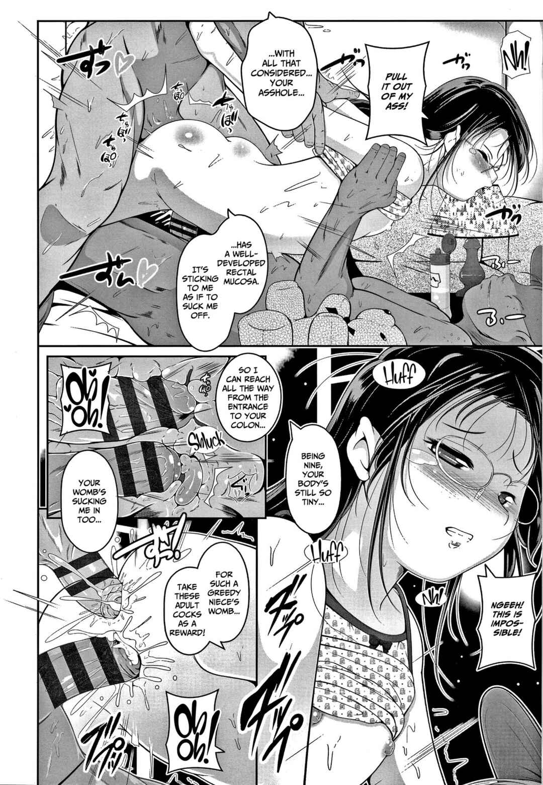 Page 14 Chapter 3 Chisaiko demo zenbuhairu ana