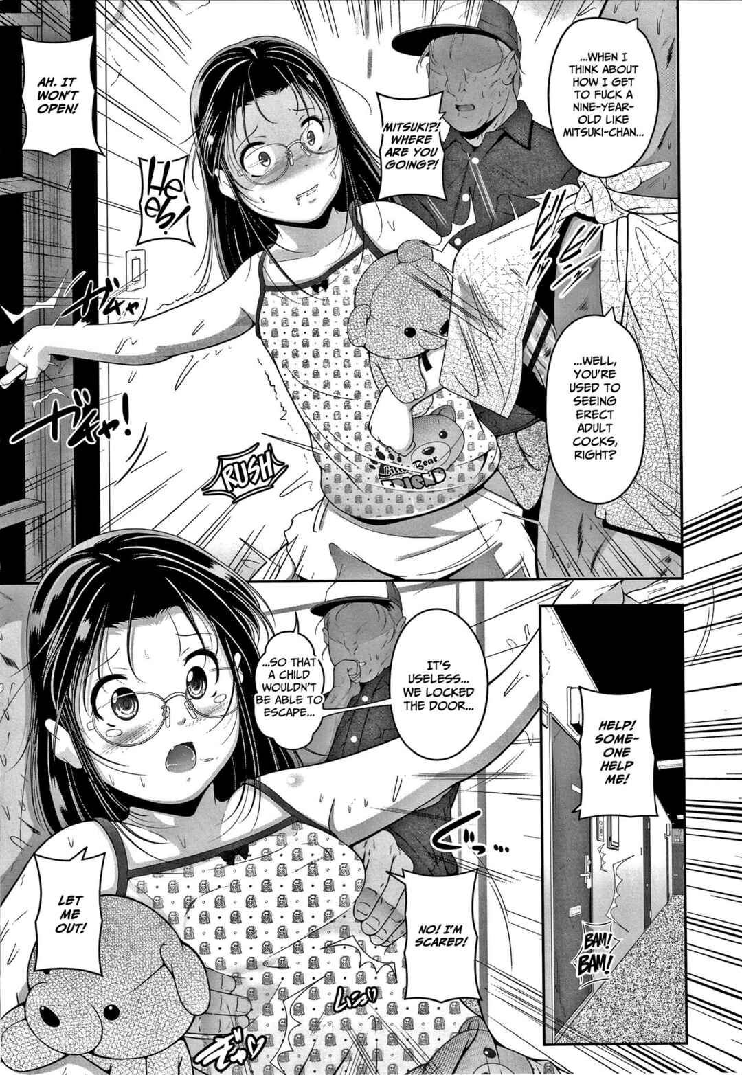 Page 3 Chapter 3 Chisaiko demo zenbuhairu ana