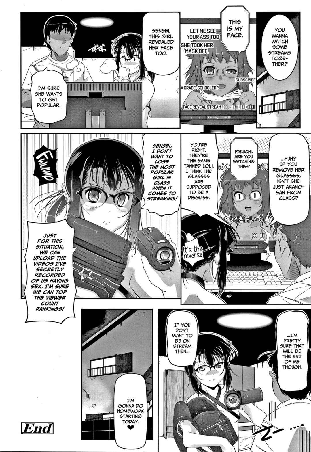Page 20 Chapter 8 Chisaiko demo zenbuhairu ana