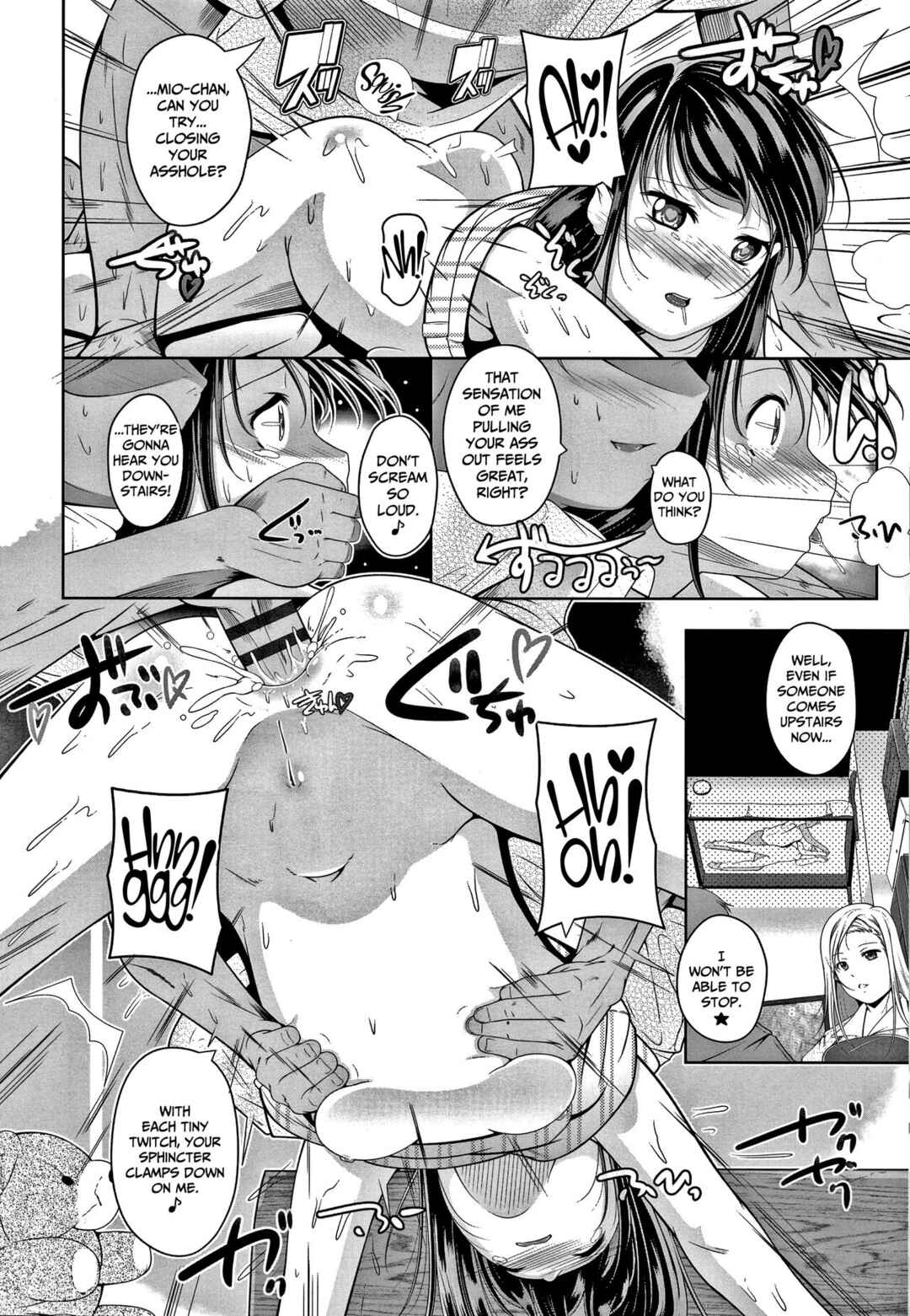 Page 16 Chapter 7 Chisaiko demo zenbuhairu ana