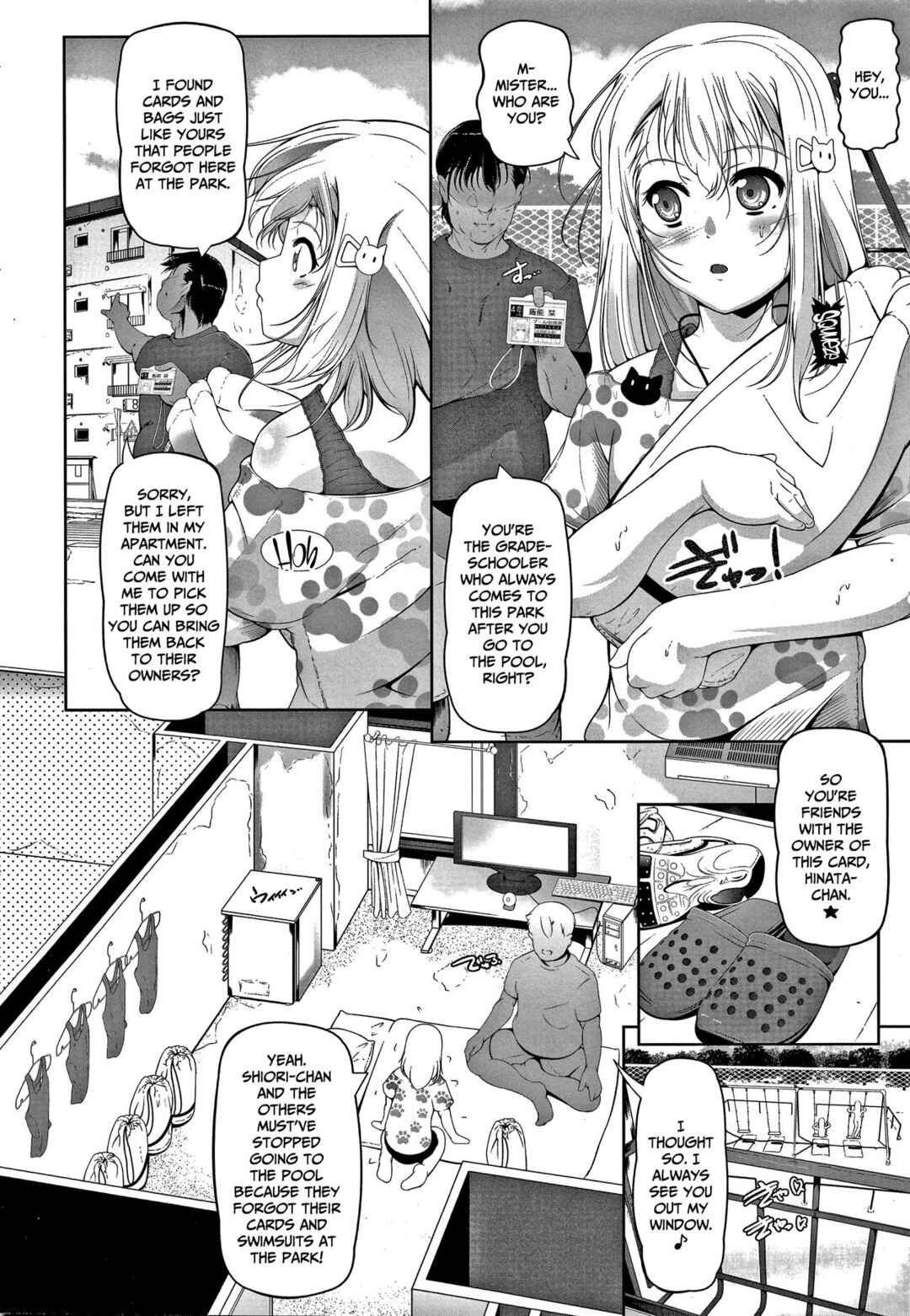 Page 2 Chapter 9 Chisaiko demo zenbuhairu ana