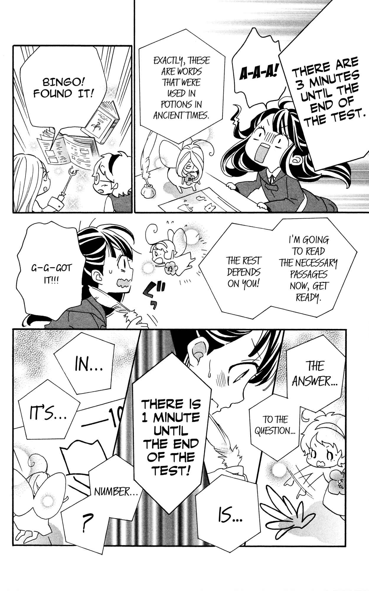Page 14 Chapter 2 Little Witch Academia: Tsukiyo no Ōkan