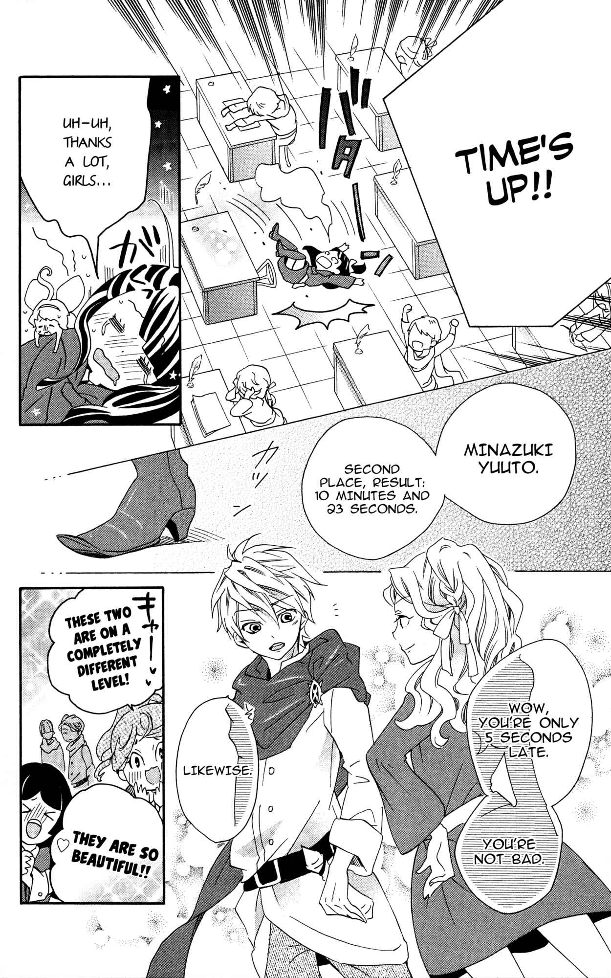 Page 16 Chapter 2 Little Witch Academia: Tsukiyo no Ōkan