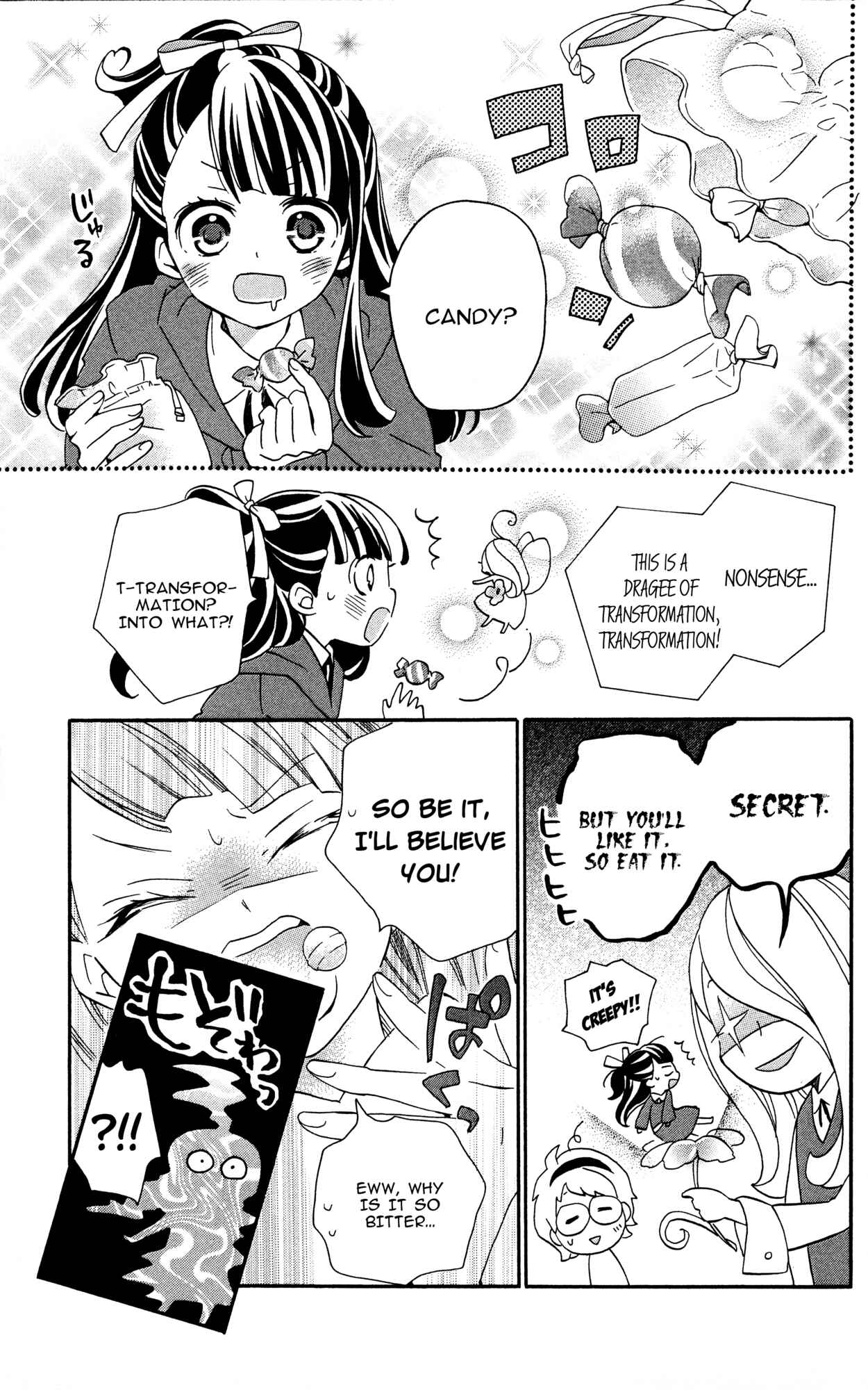 Page 19 Chapter 2 Little Witch Academia: Tsukiyo no Ōkan