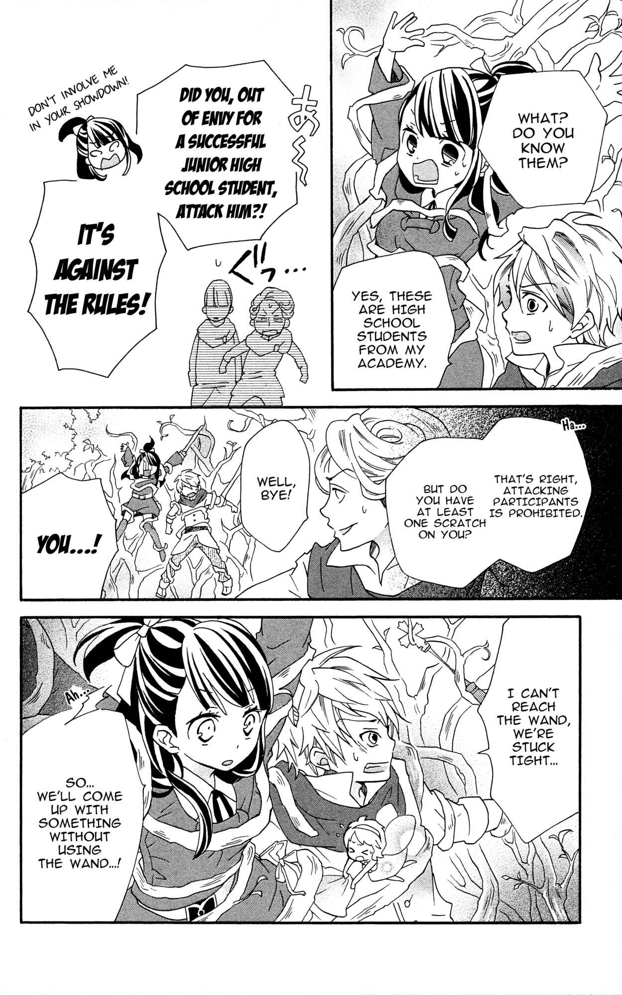 Page 28 Chapter 2 Little Witch Academia: Tsukiyo no Ōkan