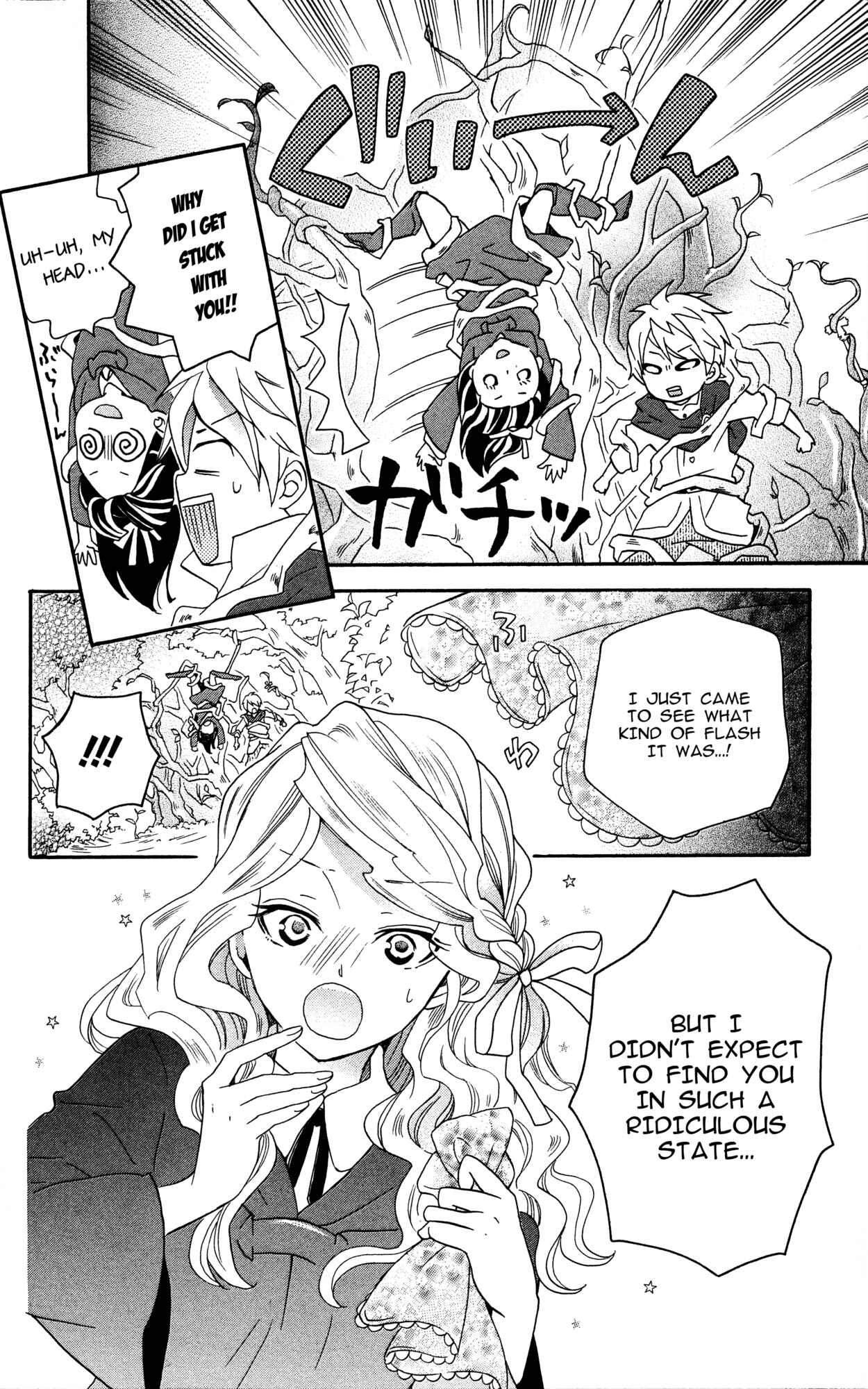 Page 30 Chapter 2 Little Witch Academia: Tsukiyo no Ōkan
