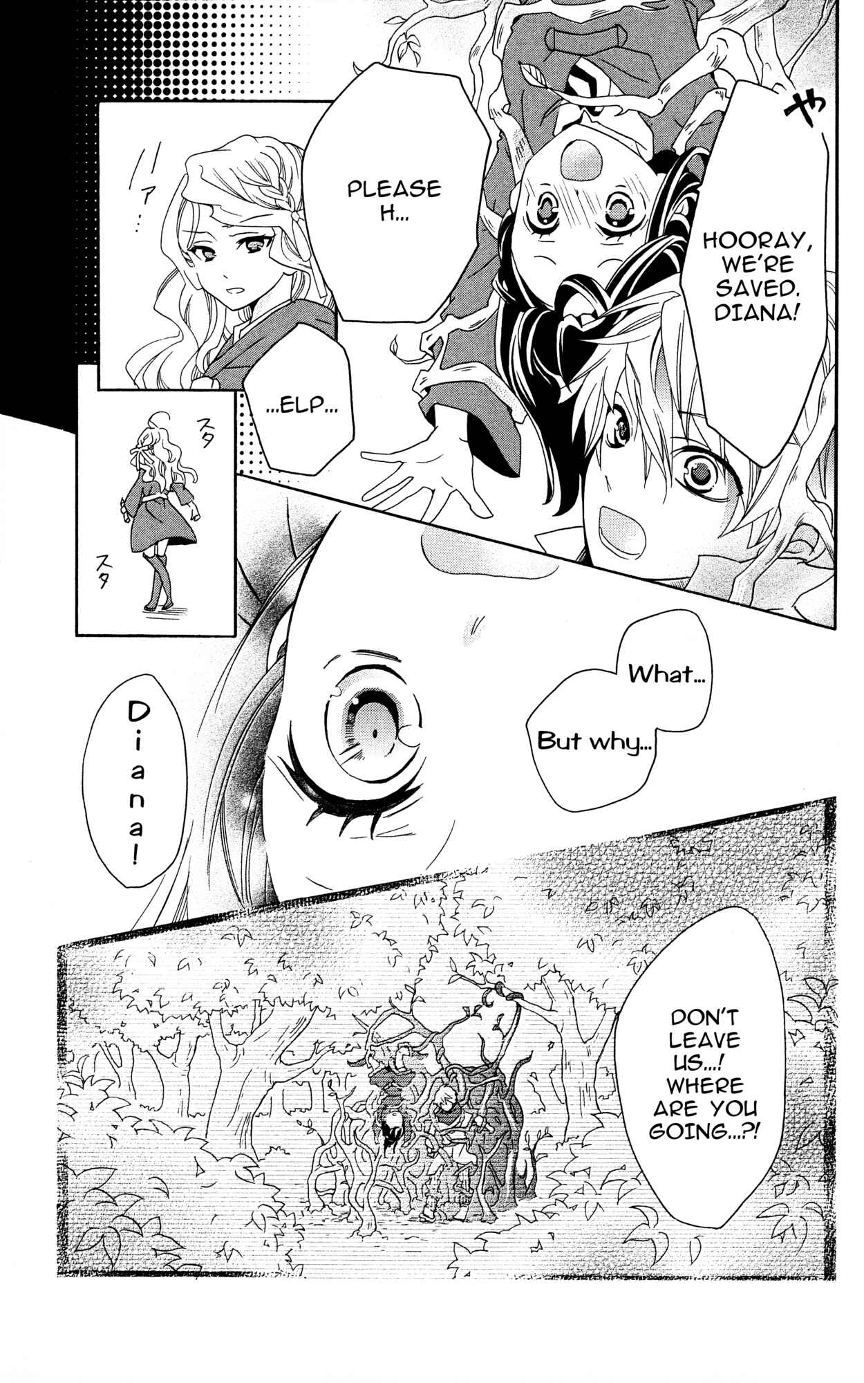 Page 31 Chapter 2 Little Witch Academia: Tsukiyo no Ōkan