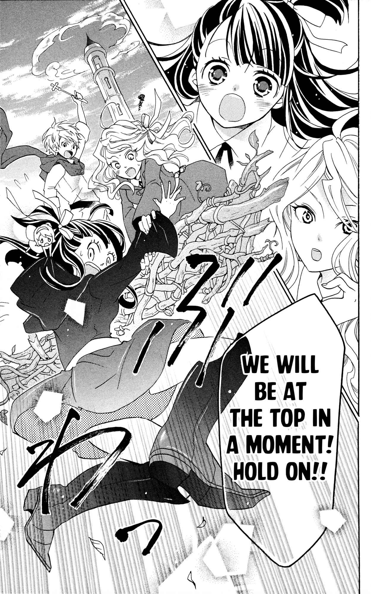 Page 37 Chapter 2 Little Witch Academia: Tsukiyo no Ōkan