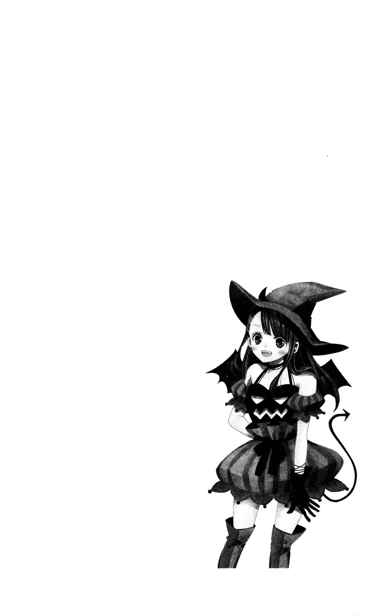 Page 38 Chapter 2 Little Witch Academia: Tsukiyo no Ōkan