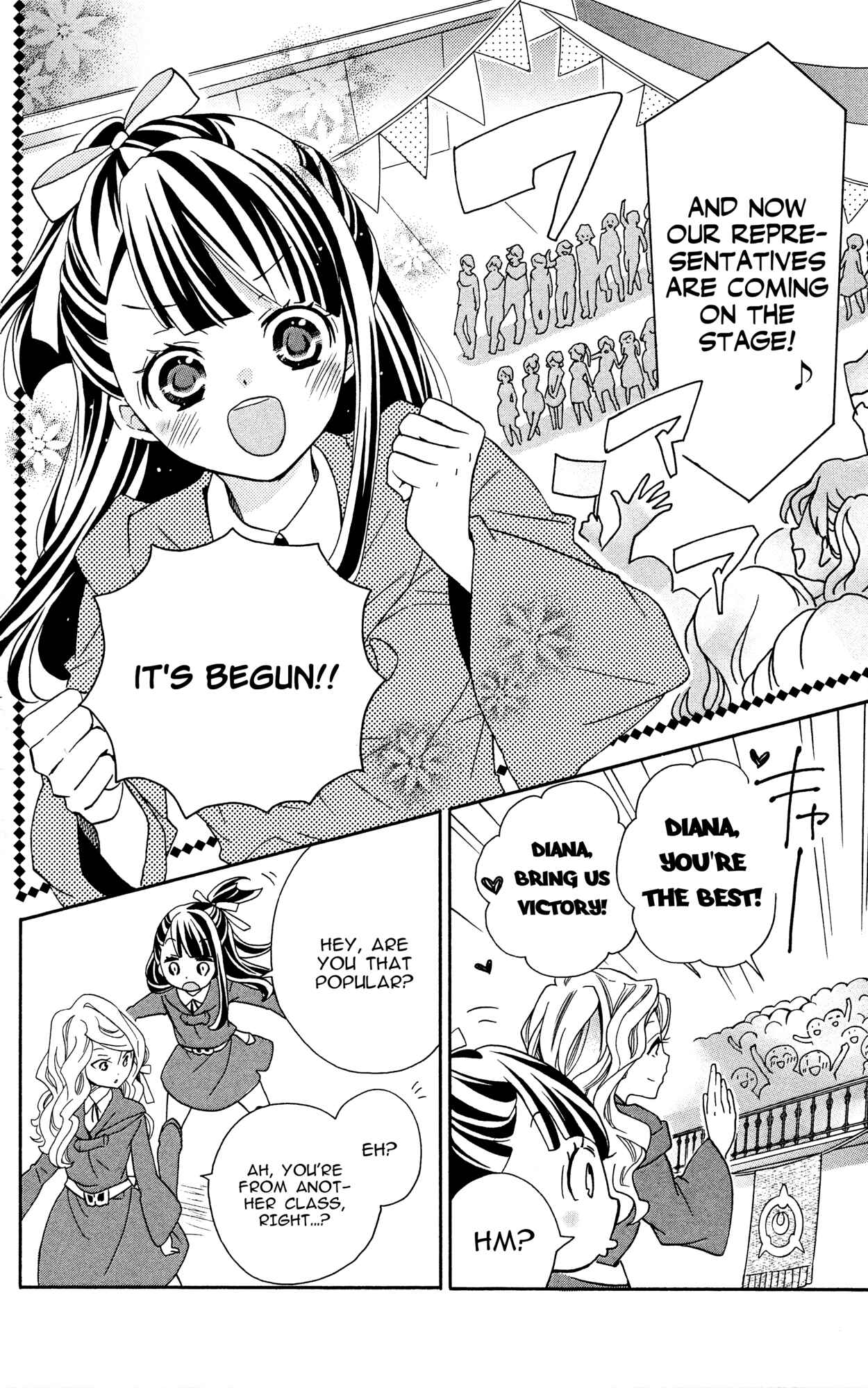 Page 4 Chapter 2 Little Witch Academia: Tsukiyo no Ōkan