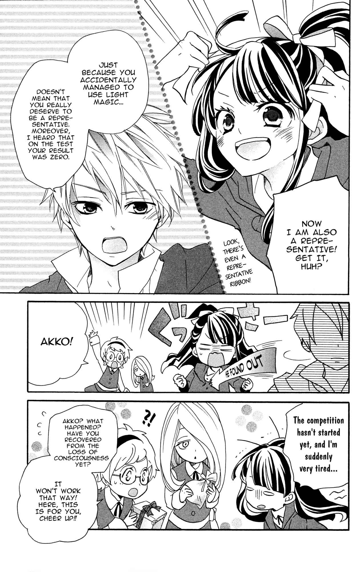 Page 7 Chapter 2 Little Witch Academia: Tsukiyo no Ōkan
