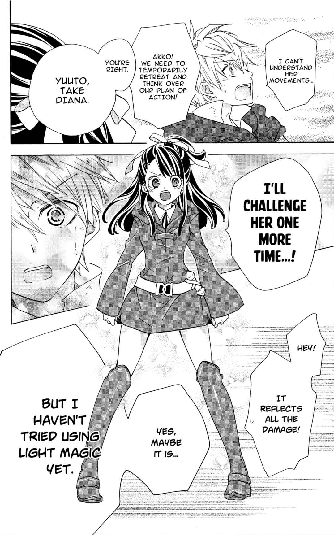 Page 16 Chapter 4 Little Witch Academia: Tsukiyo no Ōkan