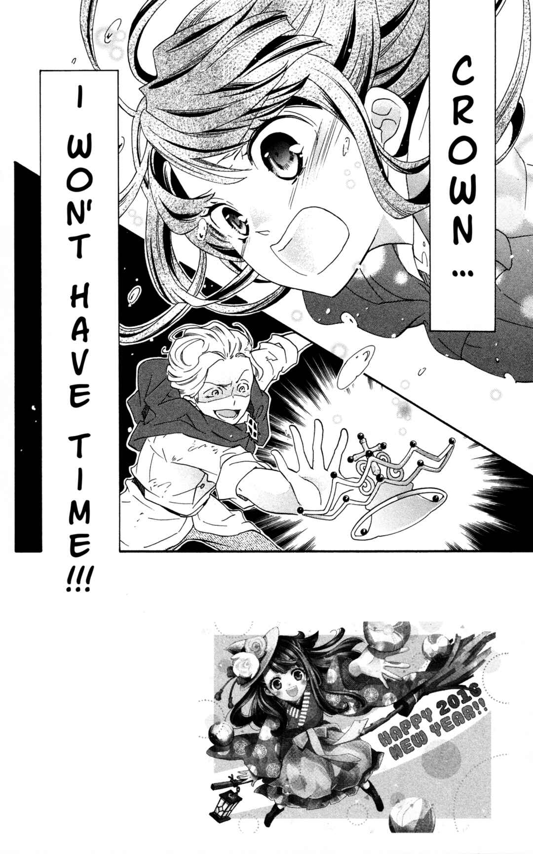 Page 2 Chapter 4 Little Witch Academia: Tsukiyo no Ōkan