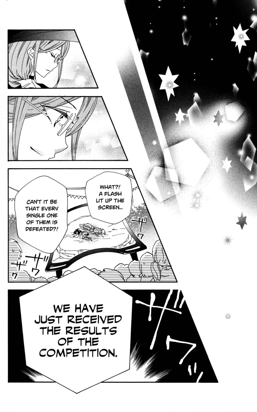 Page 33 Chapter 4 Little Witch Academia: Tsukiyo no Ōkan