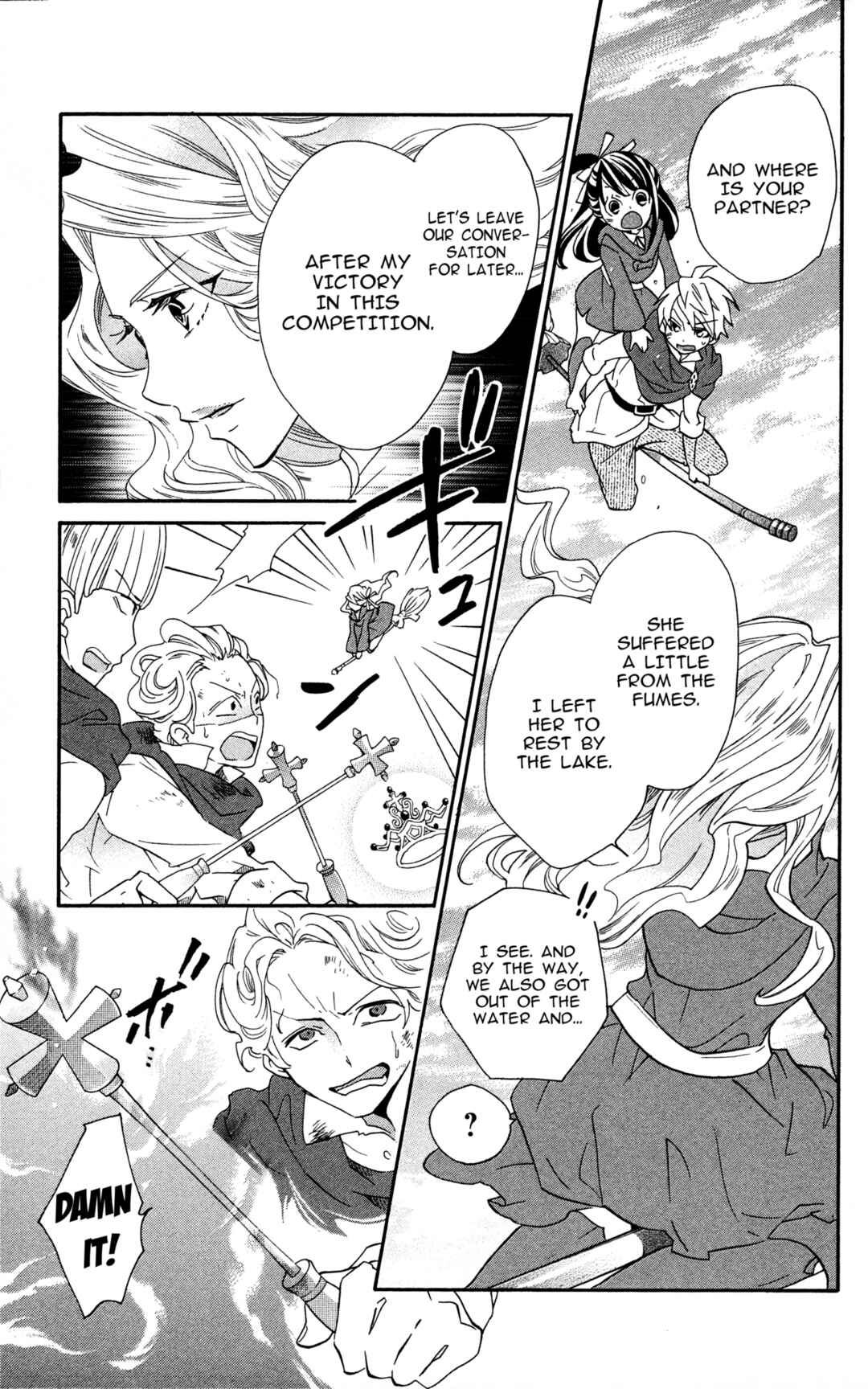Page 5 Chapter 4 Little Witch Academia: Tsukiyo no Ōkan