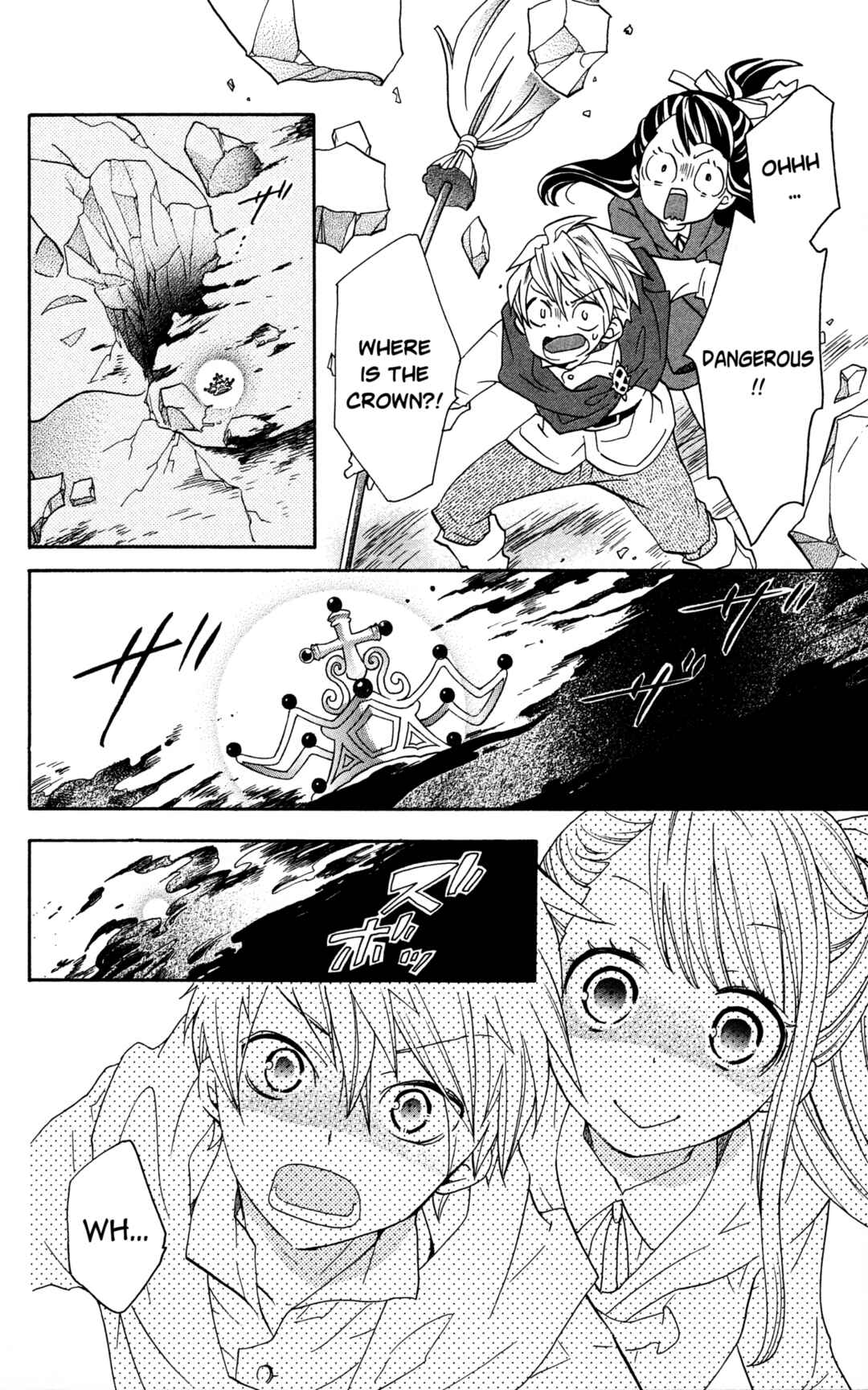 Page 8 Chapter 4 Little Witch Academia: Tsukiyo no Ōkan