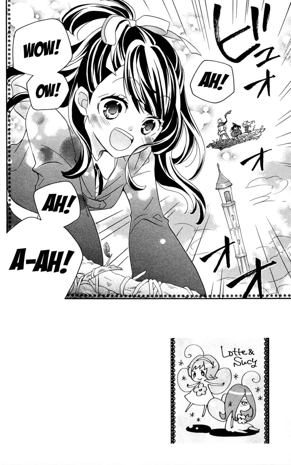 Page 2 Chapter 3 Little Witch Academia: Tsukiyo no Ōkan