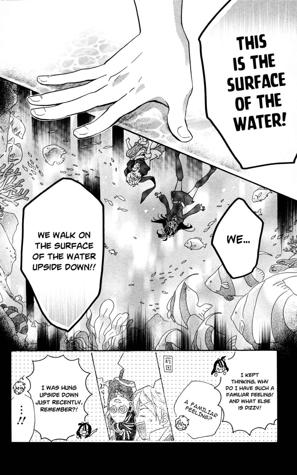 Page 24 Chapter 3 Little Witch Academia: Tsukiyo no Ōkan