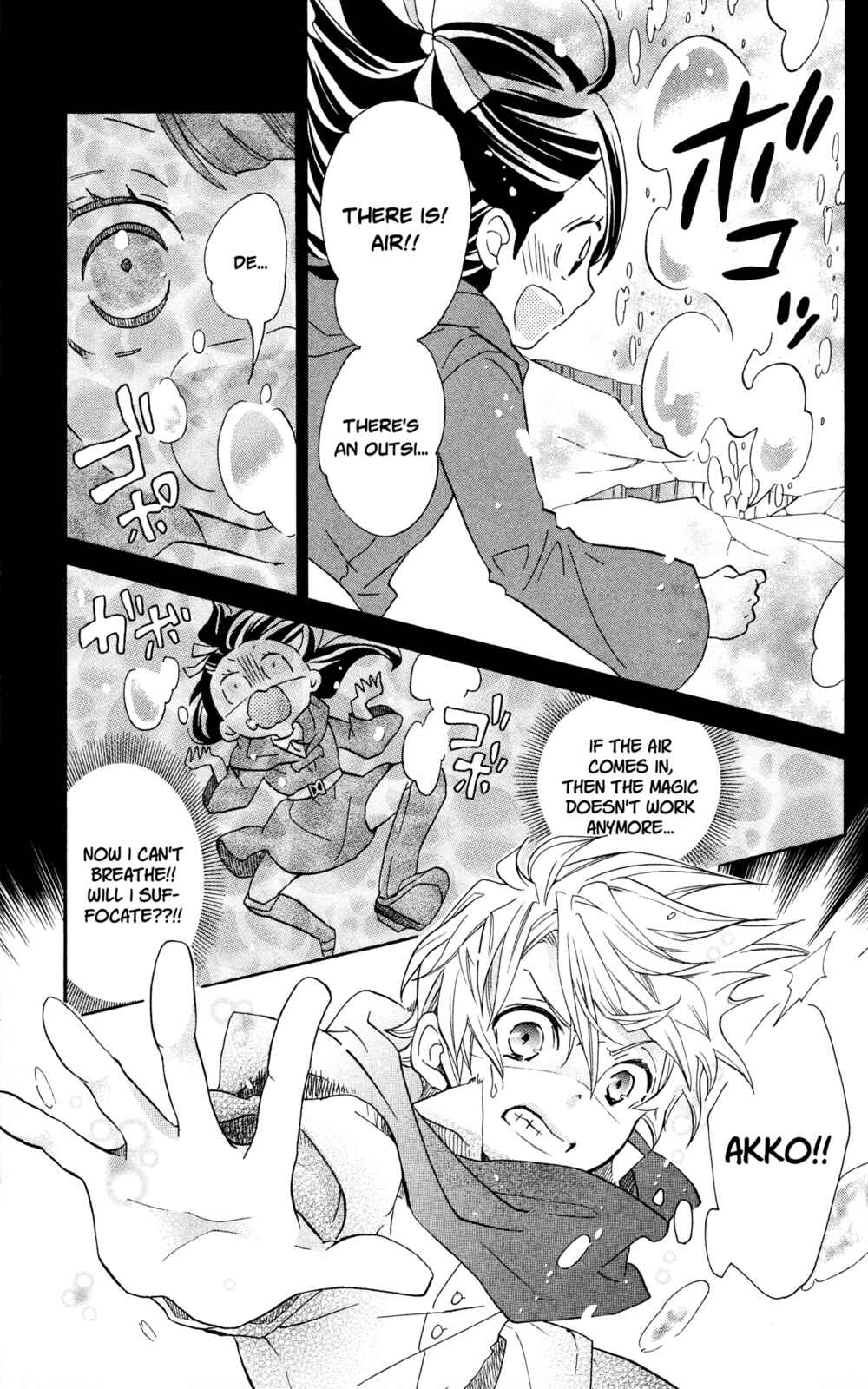 Page 27 Chapter 3 Little Witch Academia: Tsukiyo no Ōkan
