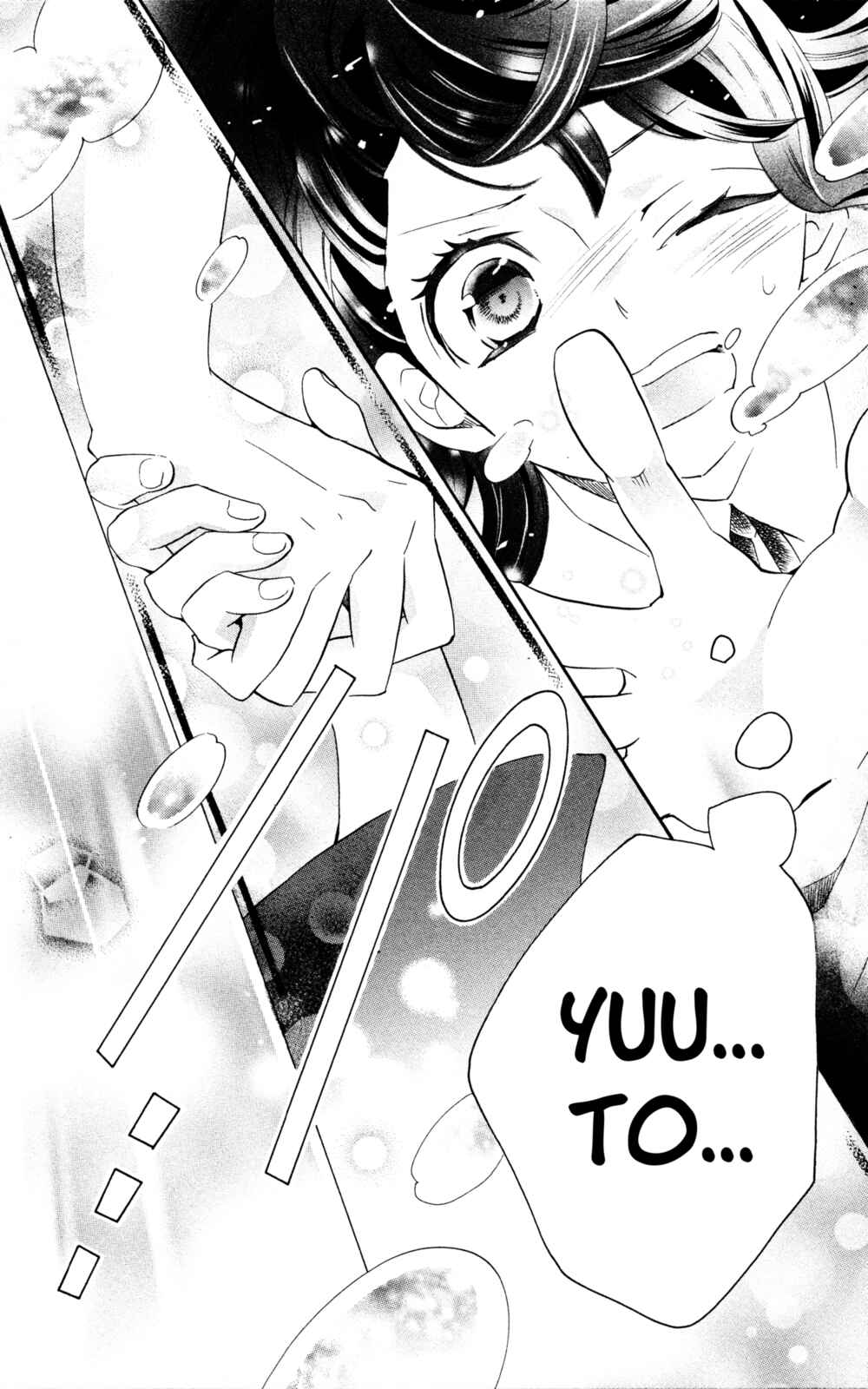 Page 28 Chapter 3 Little Witch Academia: Tsukiyo no Ōkan