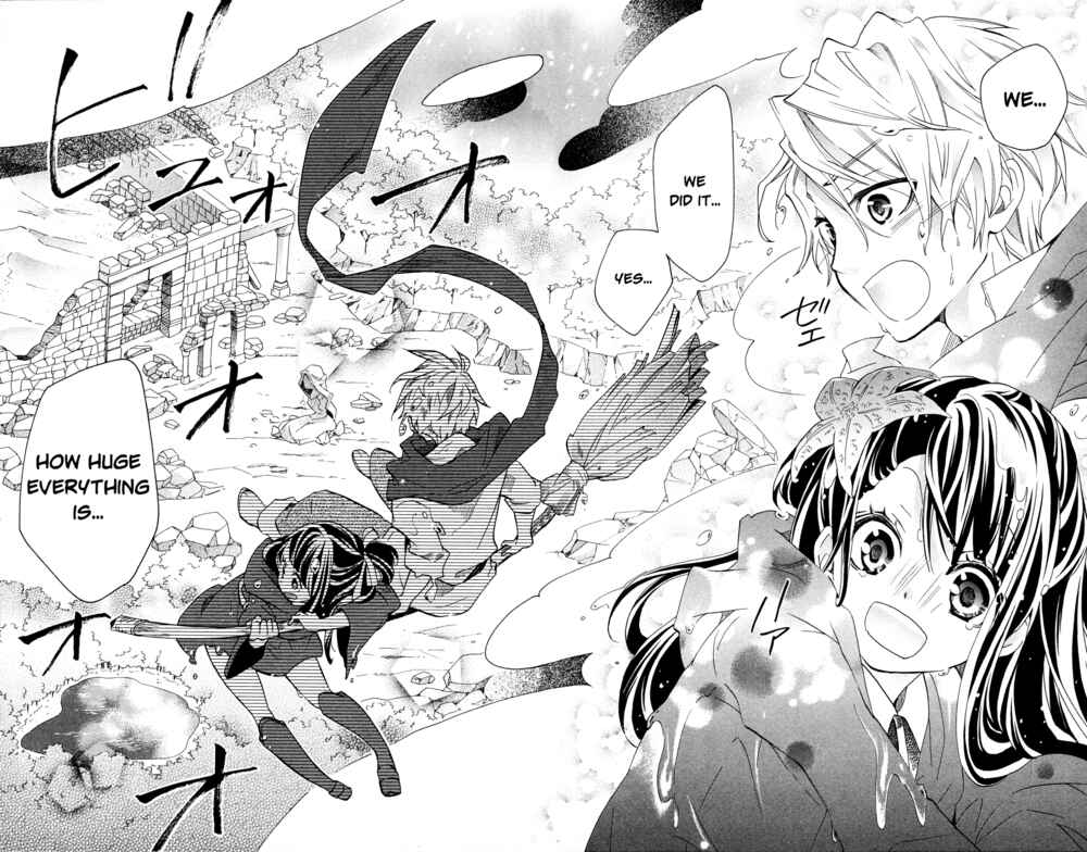 Page 30 Chapter 3 Little Witch Academia: Tsukiyo no Ōkan