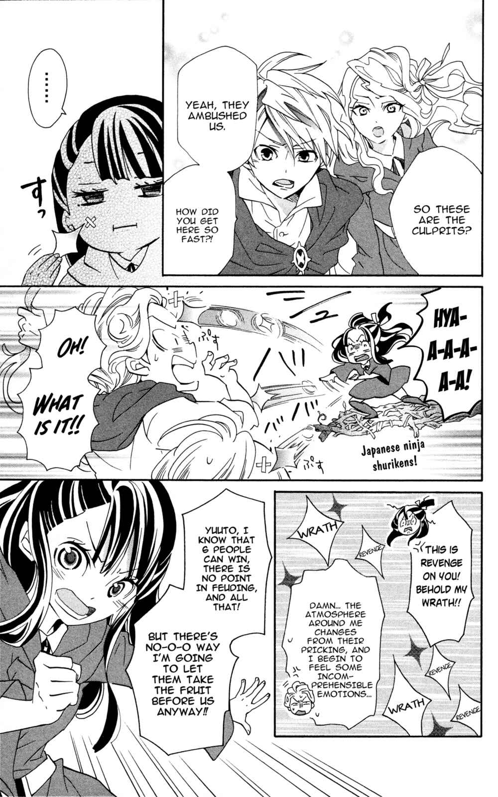 Page 5 Chapter 3 Little Witch Academia: Tsukiyo no Ōkan