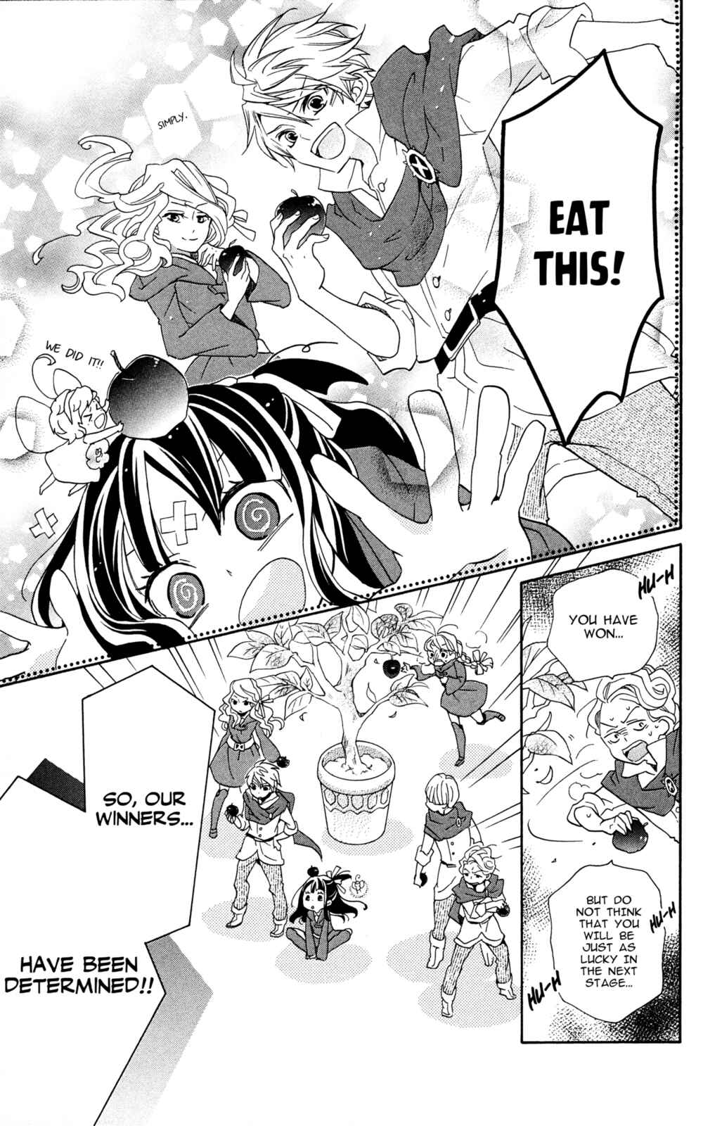 Page 7 Chapter 3 Little Witch Academia: Tsukiyo no Ōkan