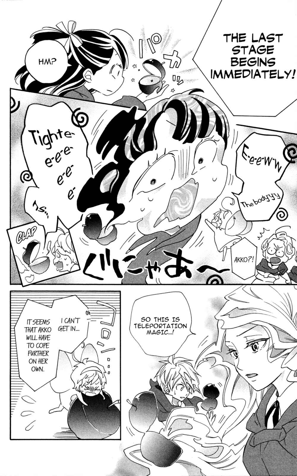 Page 8 Chapter 3 Little Witch Academia: Tsukiyo no Ōkan