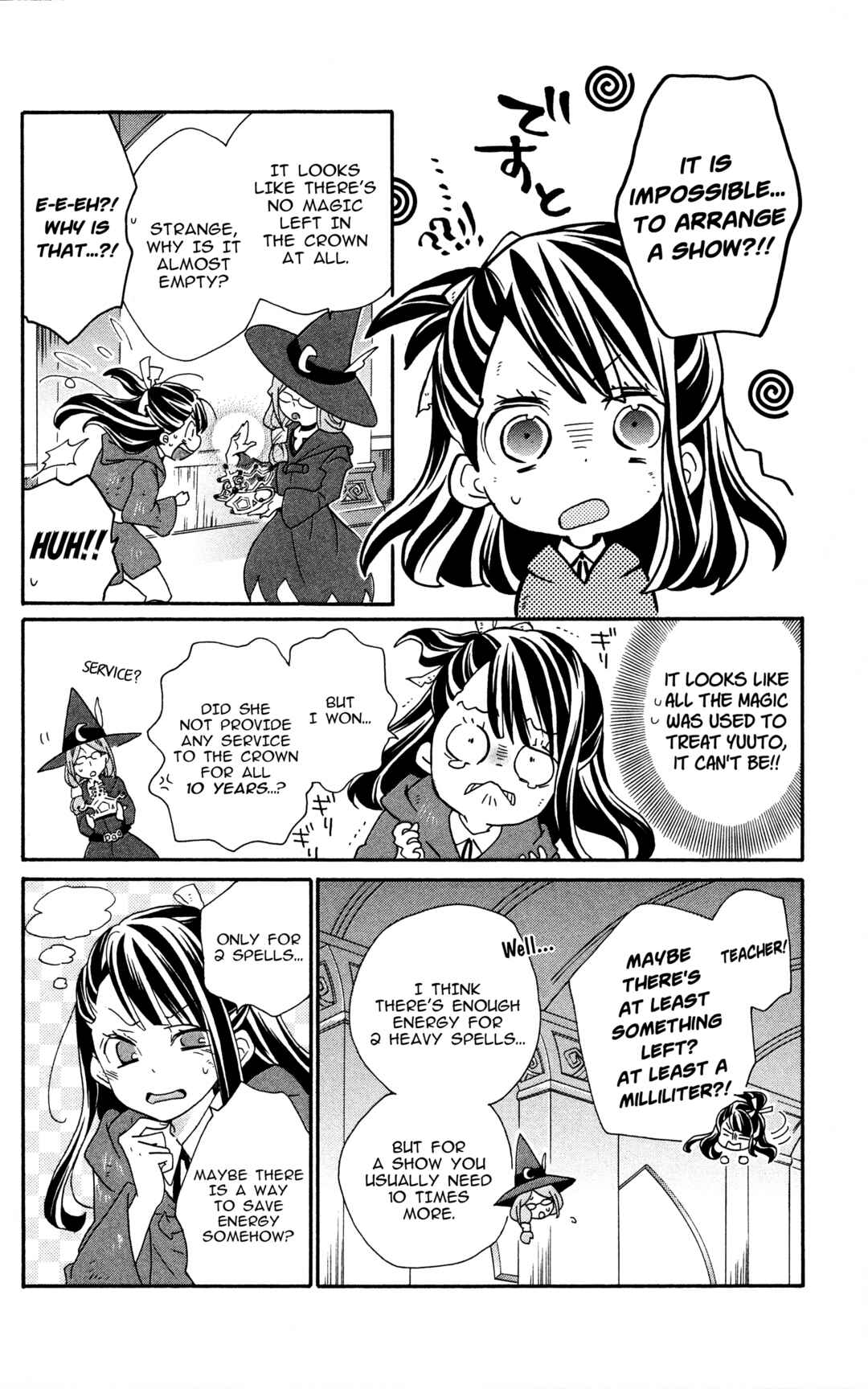 Page 10 Chapter 5 Little Witch Academia: Tsukiyo no Ōkan